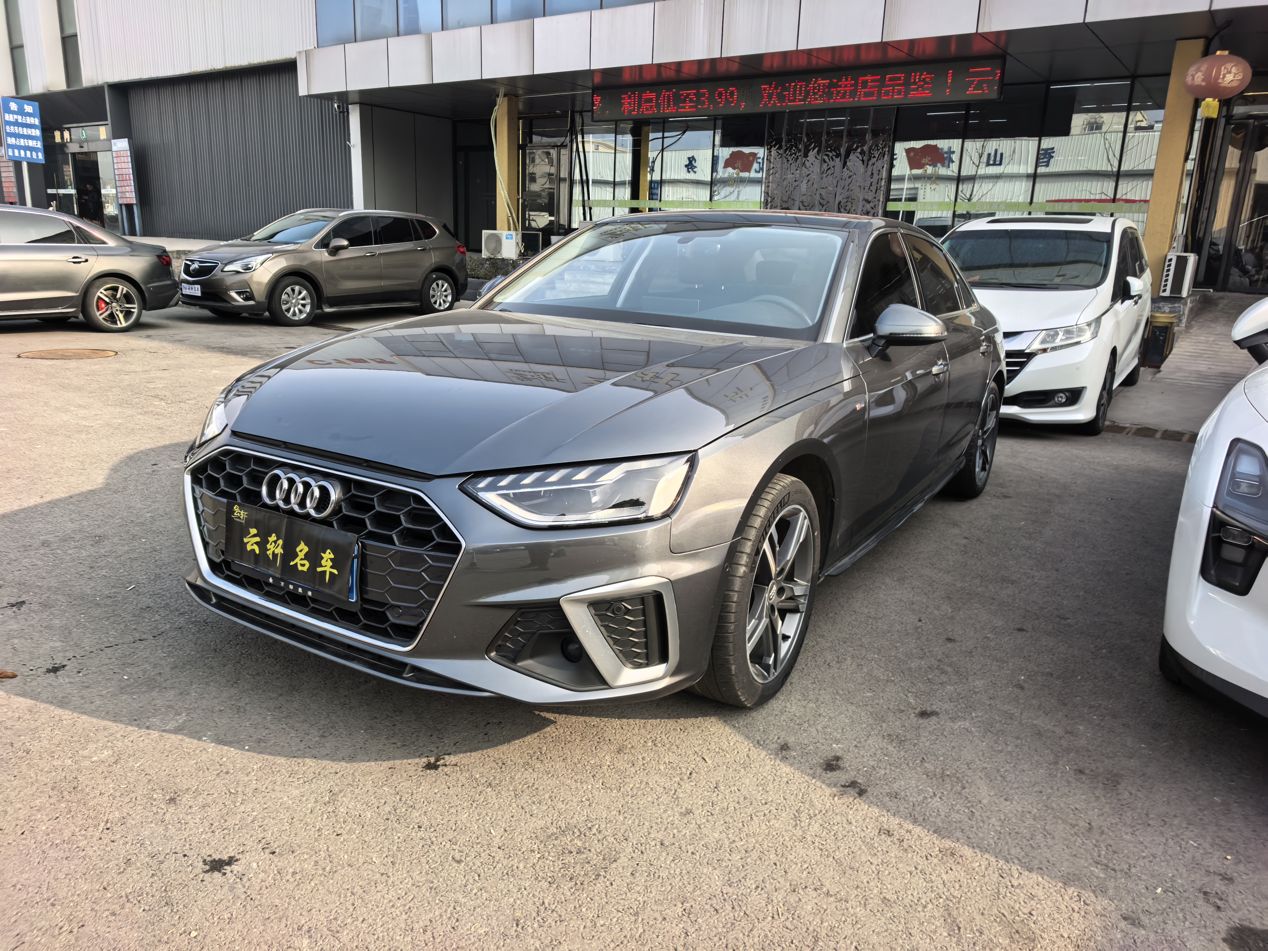 Audi A4L 2021 Audi A4L 2021 car image