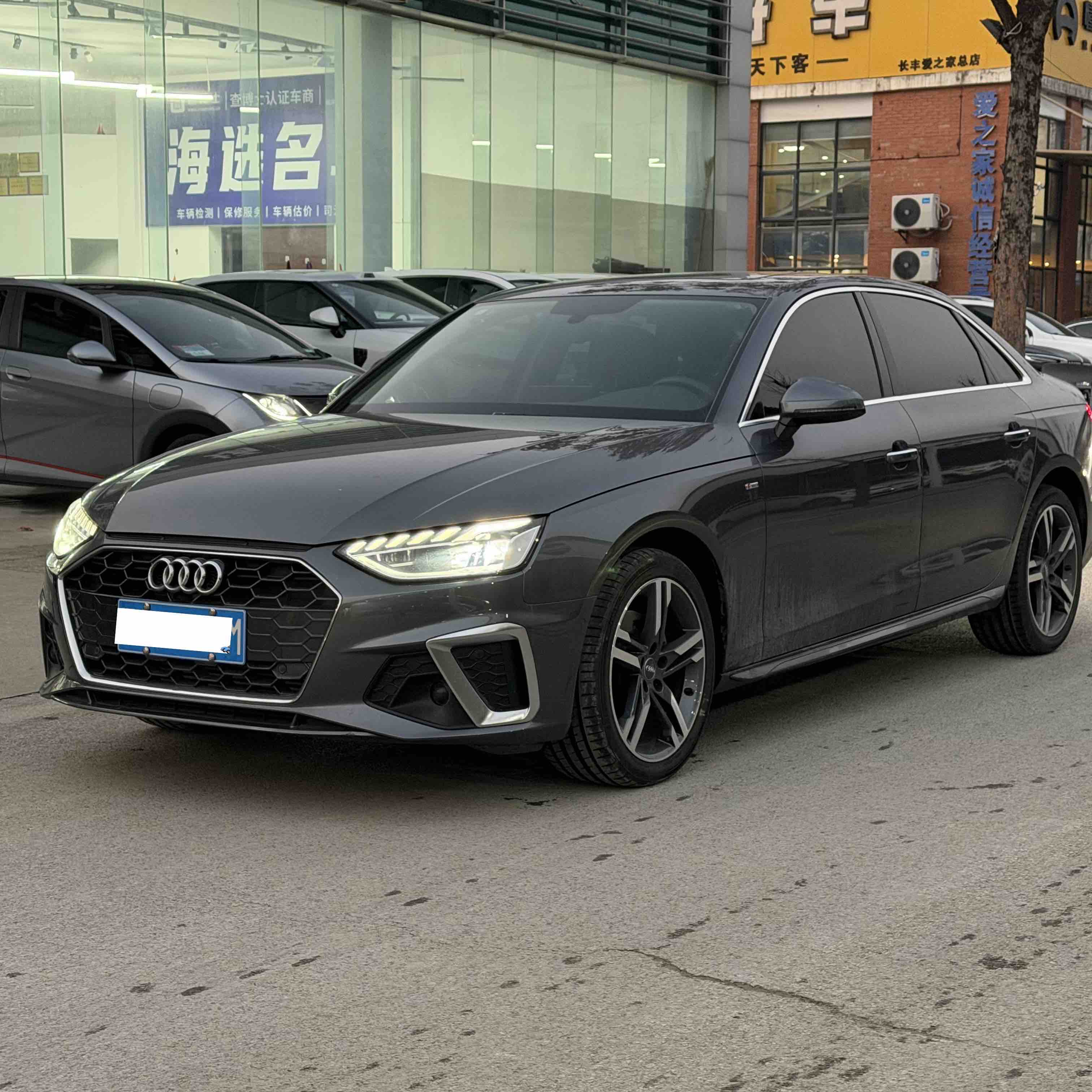 Audi A4L 2020 car image 