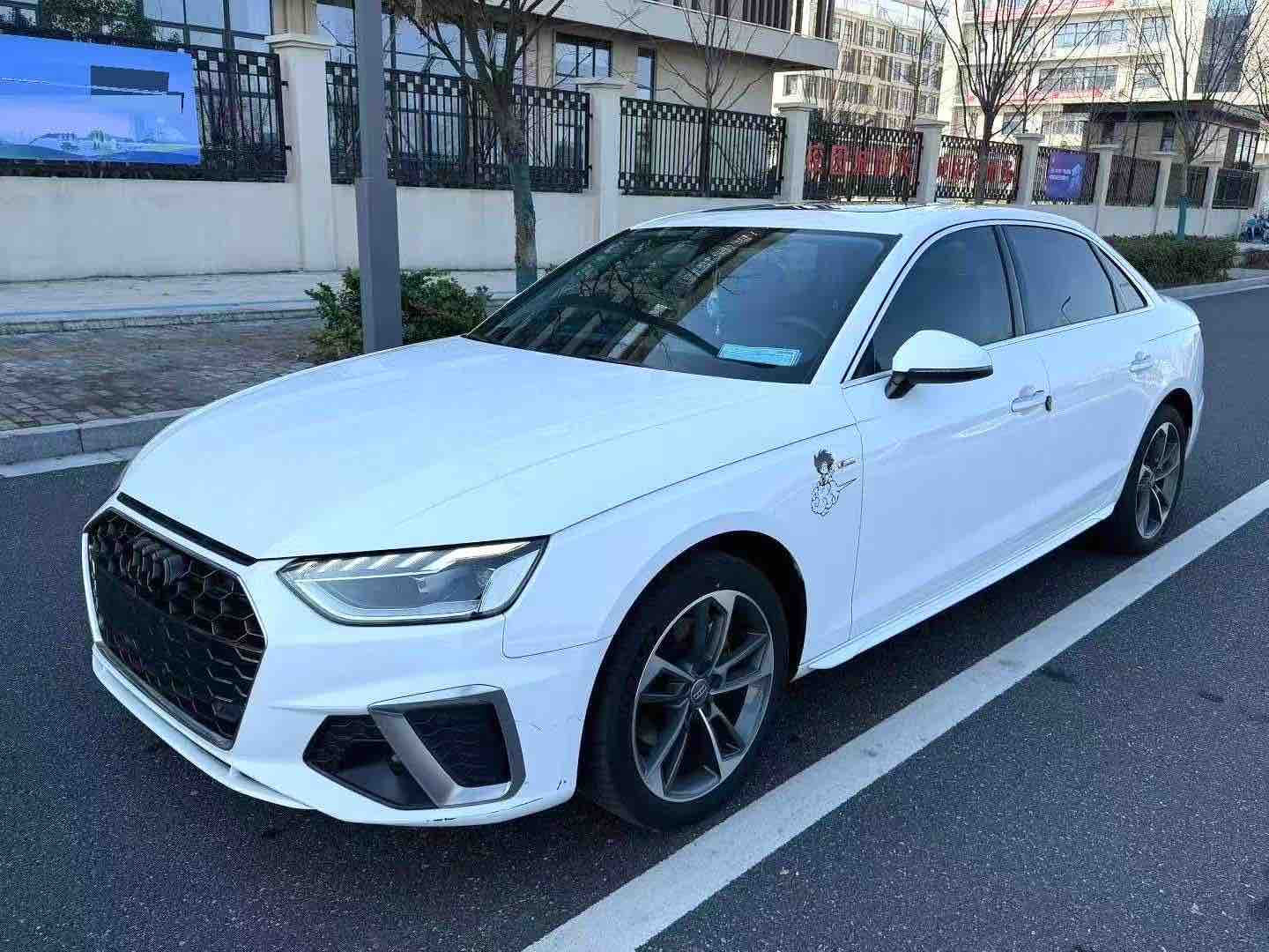 Audi 2021 car image 