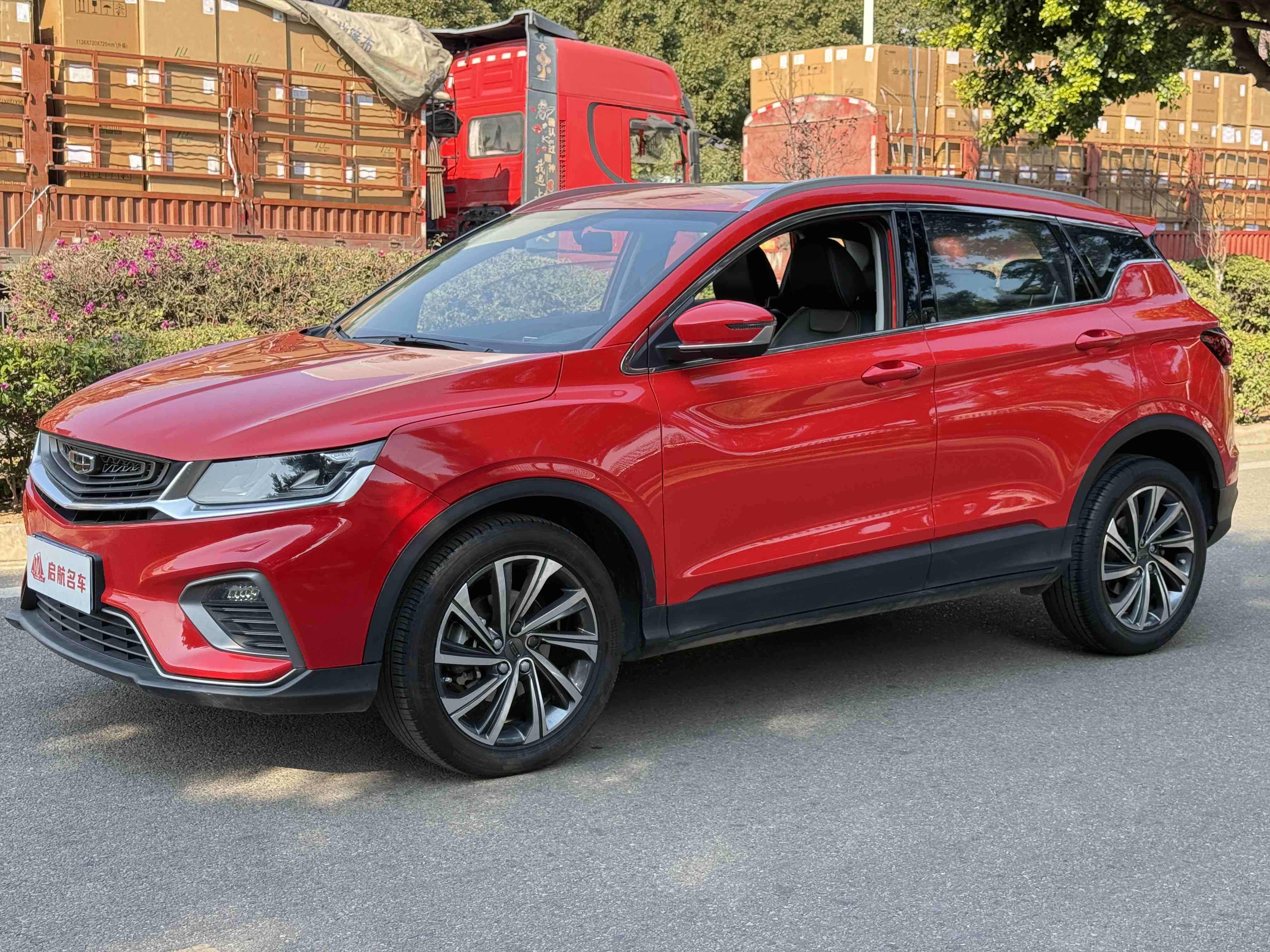GEELY Coolray 2020 car image 