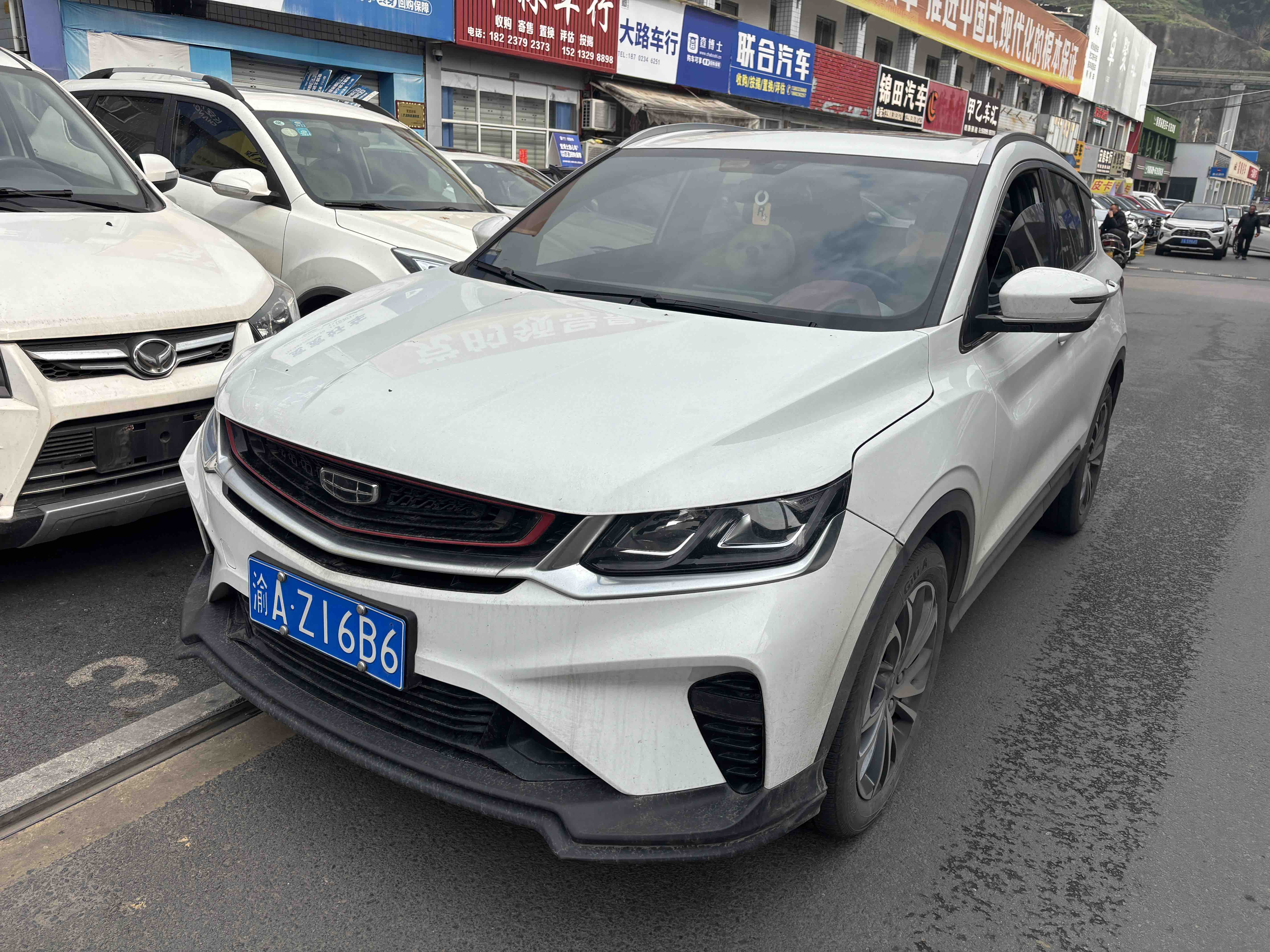 GEELY Coolray 2020 immagine di auto 