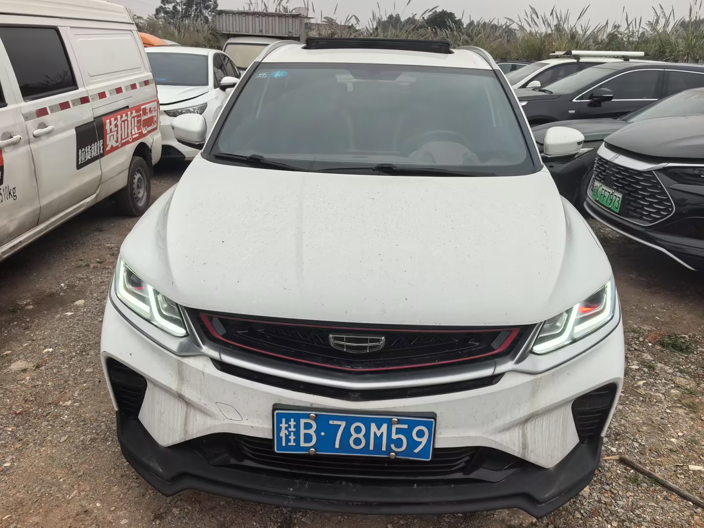 GEELY Coolray 2020 GEELY Coolray 2020 car image