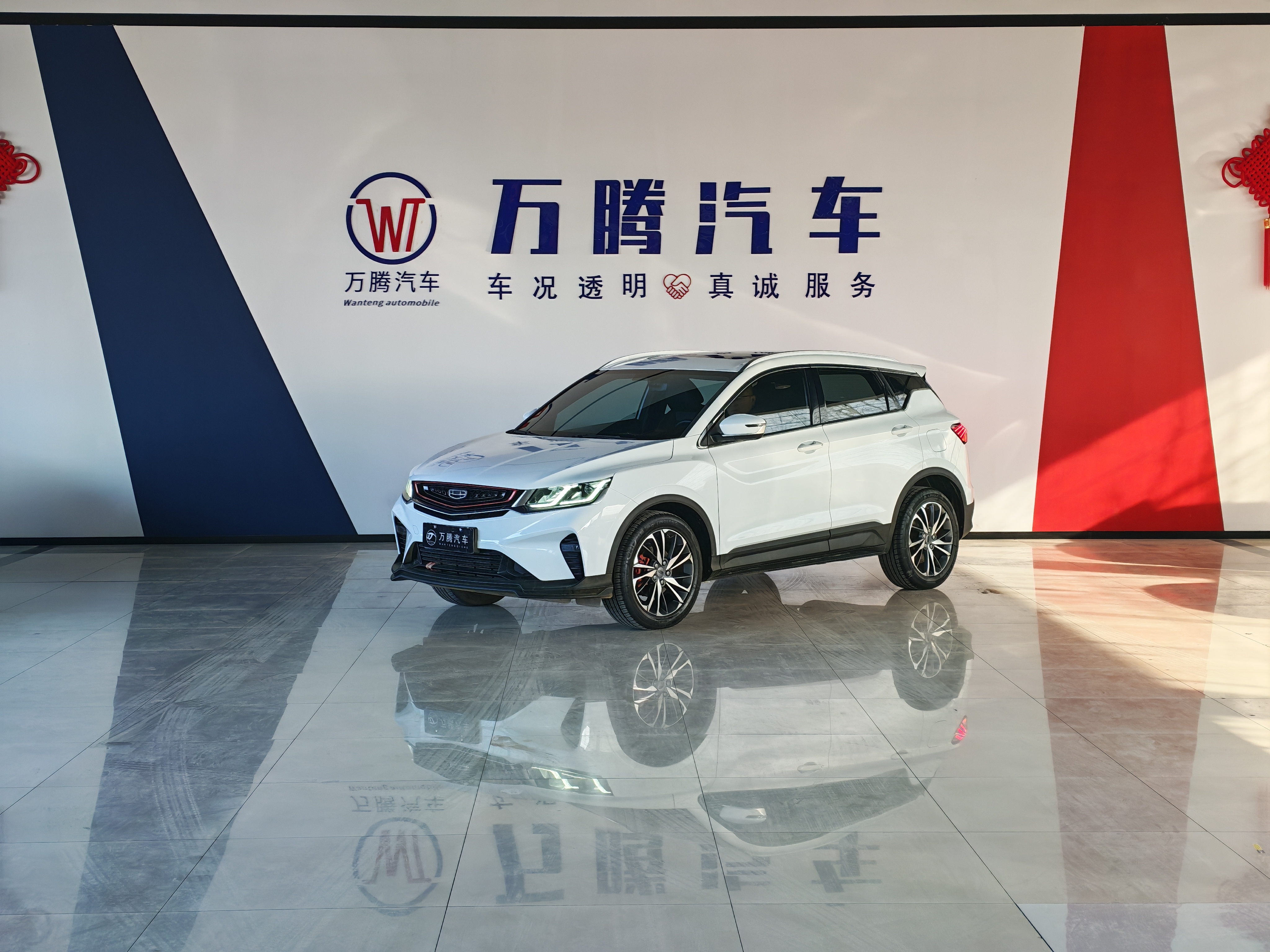 GEELY Coolray 2020 GEELY Coolray 2020 car image