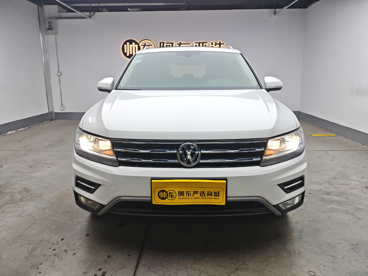 Volkswagen Tiguan L 2020 Volkswagen Tiguan L 2020 car image