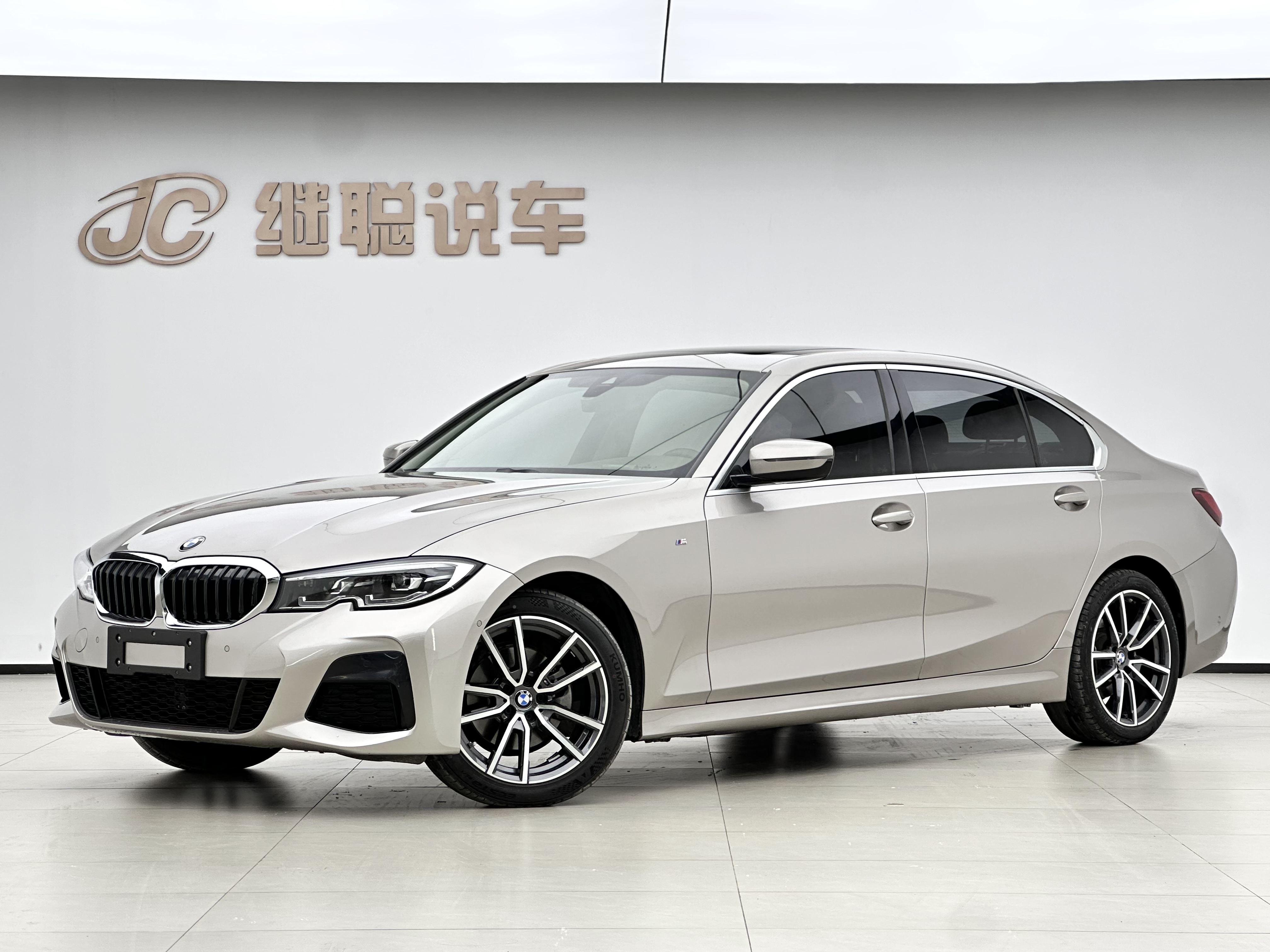 BMW 3 Series 2020 car image 