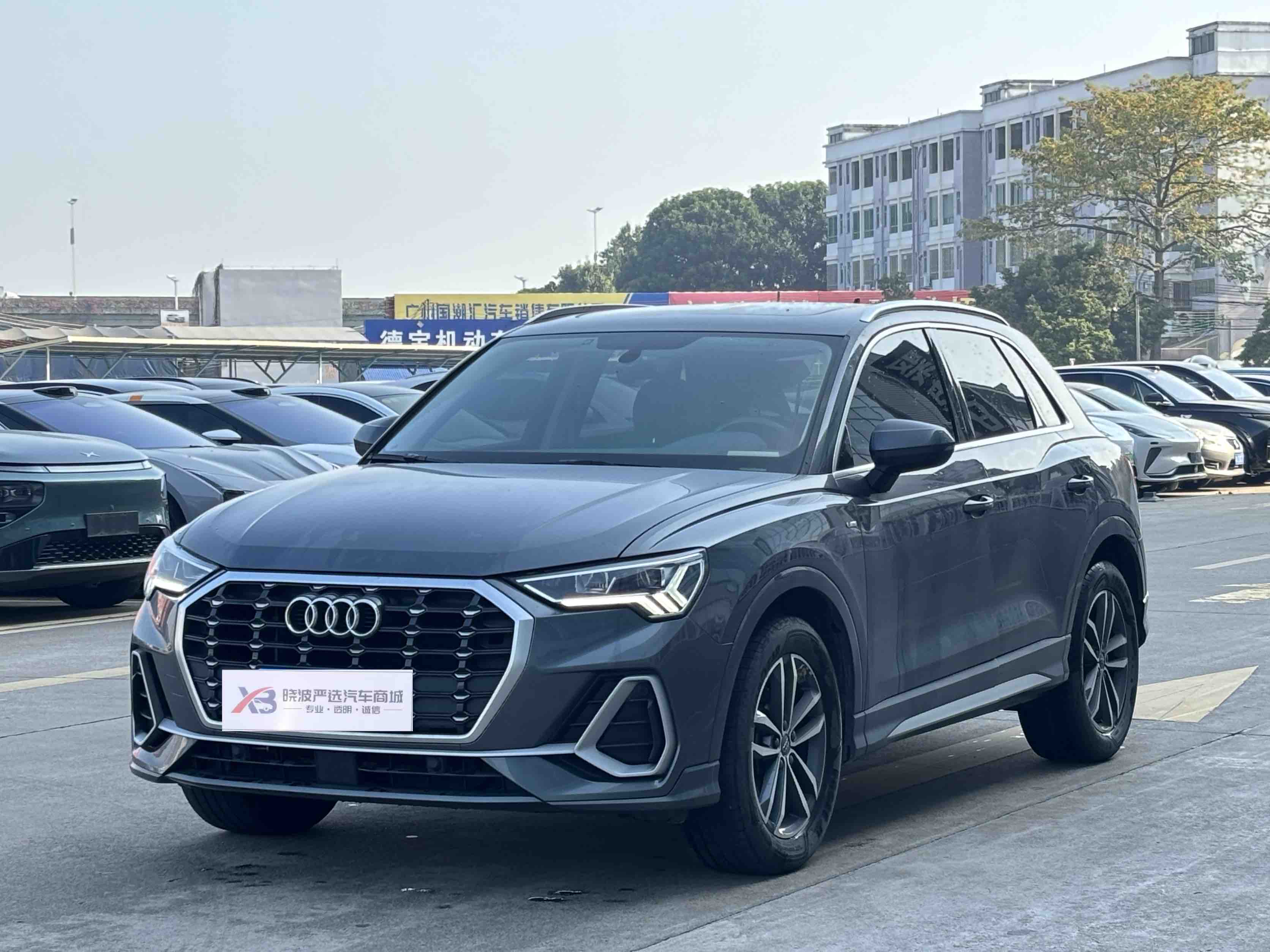 Audi Q3 2021 Audi Q3 2021 car image