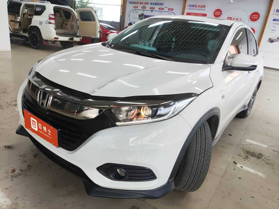 Honda 2021 Honda 2021 car image