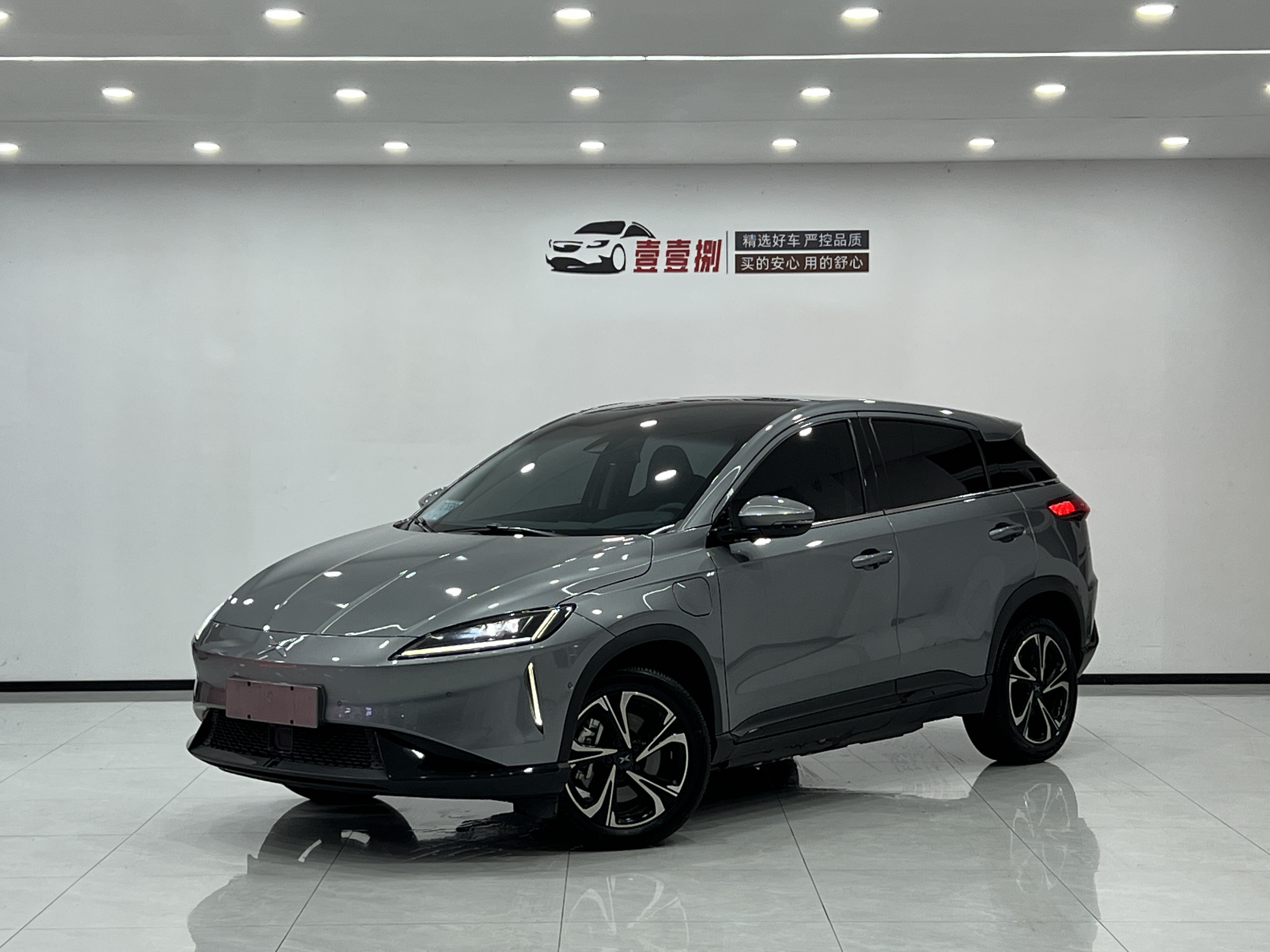 Xpeng G3 2020 immagine di auto 