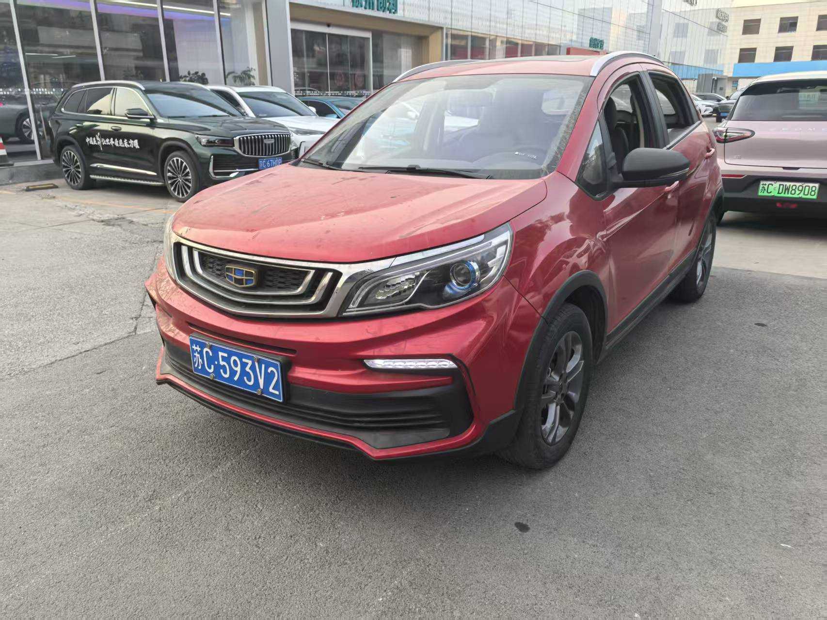 Vision X3 2021 car image 