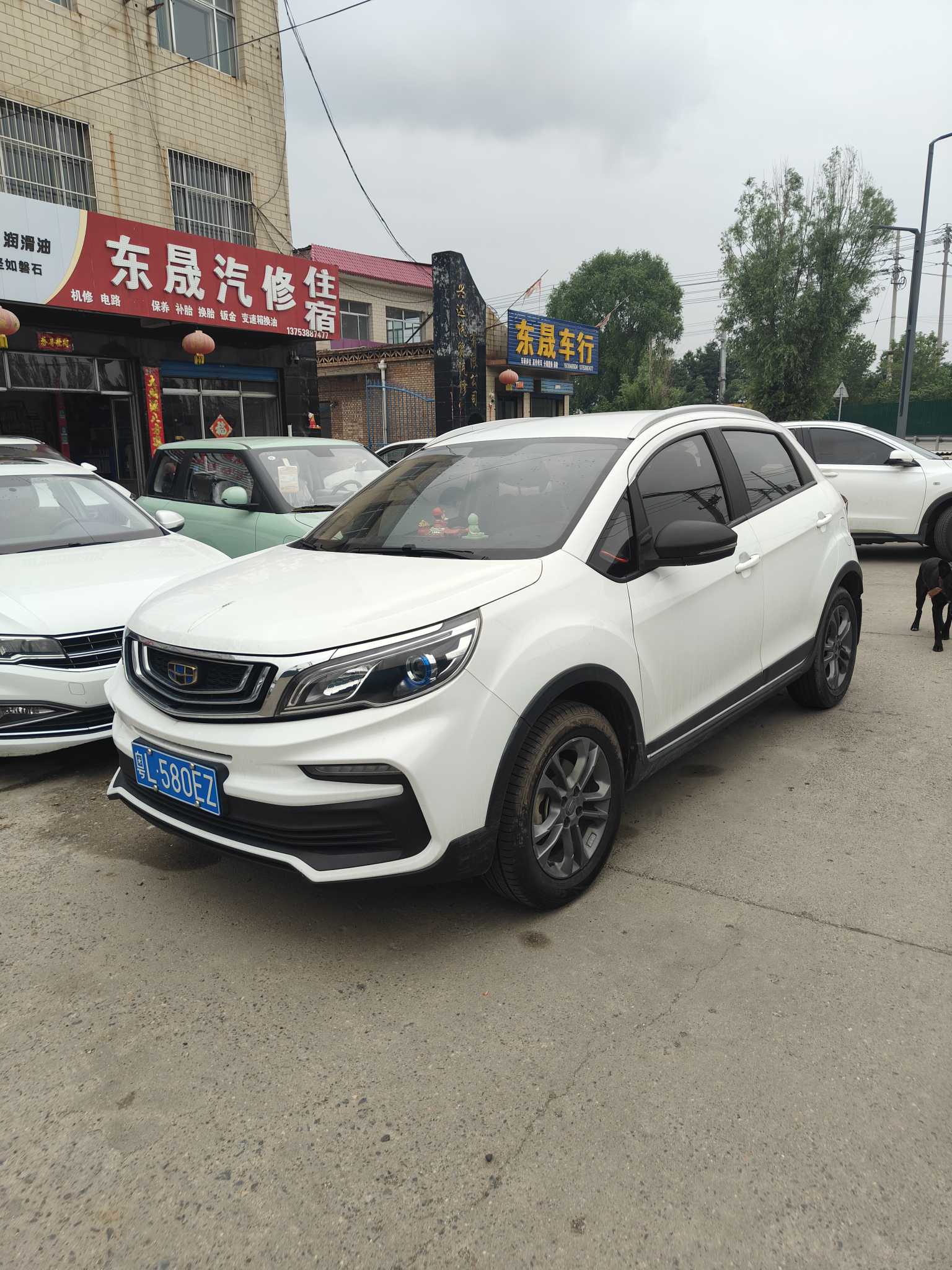 Vision X3 2020 car image 