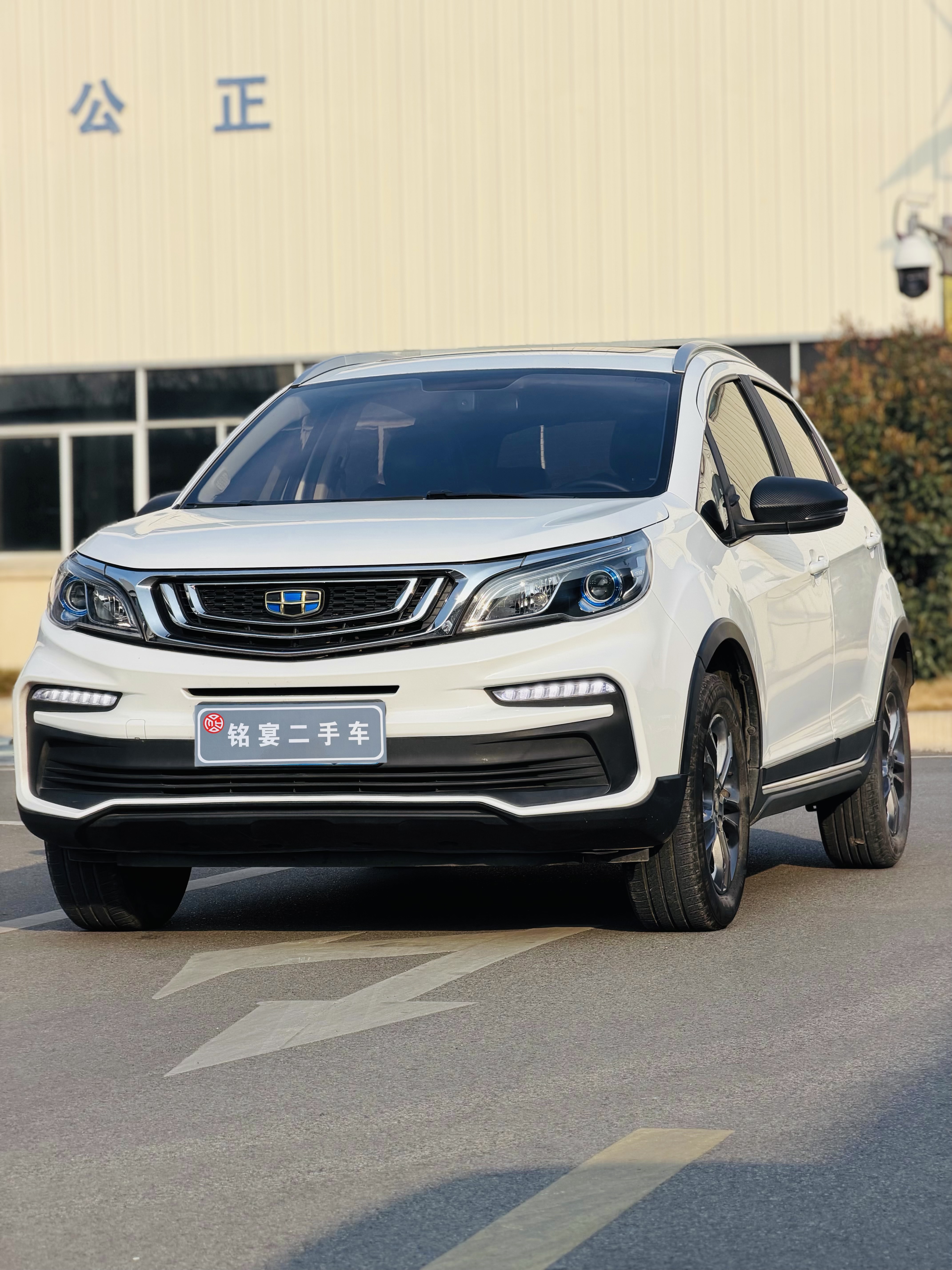 Vision X3 2021 car image 