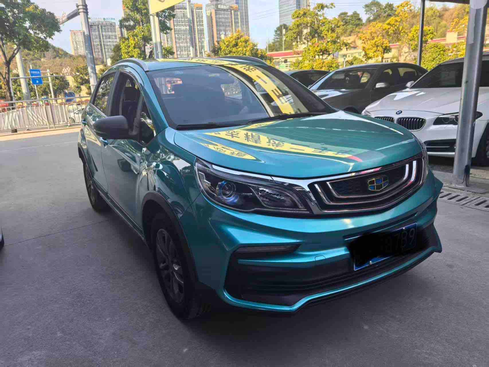 Vision X3 2021 Vision X3 2021 car image