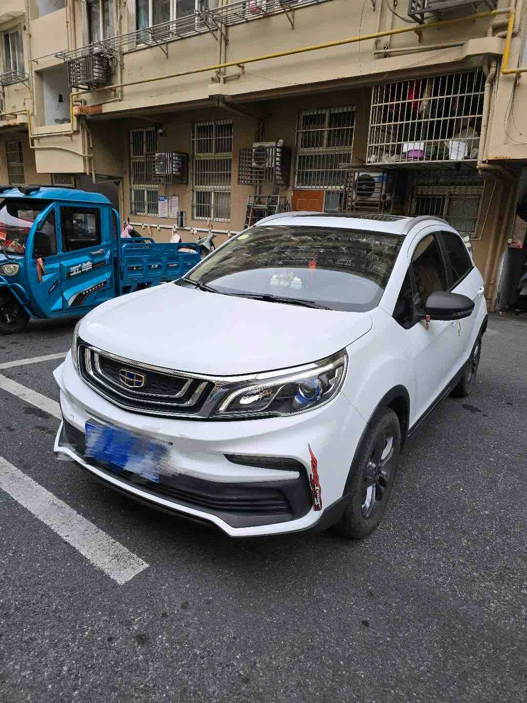 GEELY Vision X3 2021 car image 