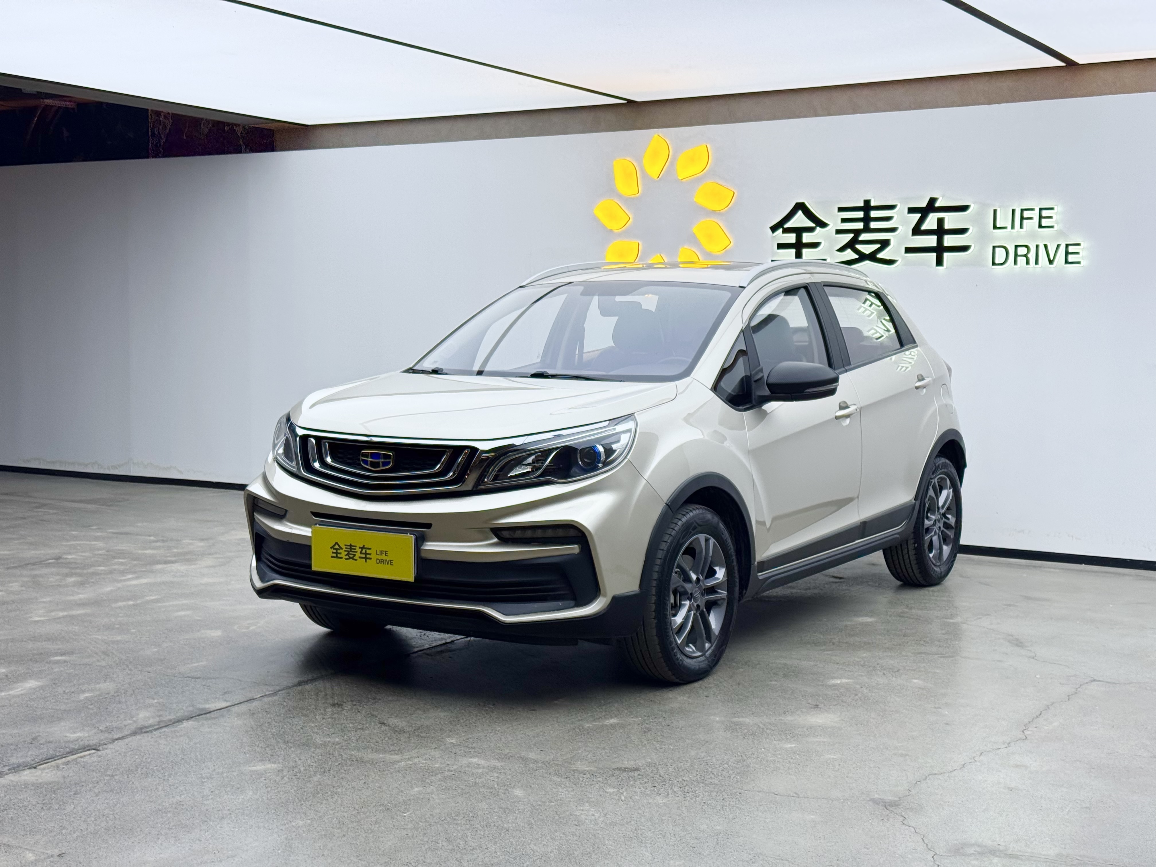 Vision X3 2021 Vision X3 2021 car image