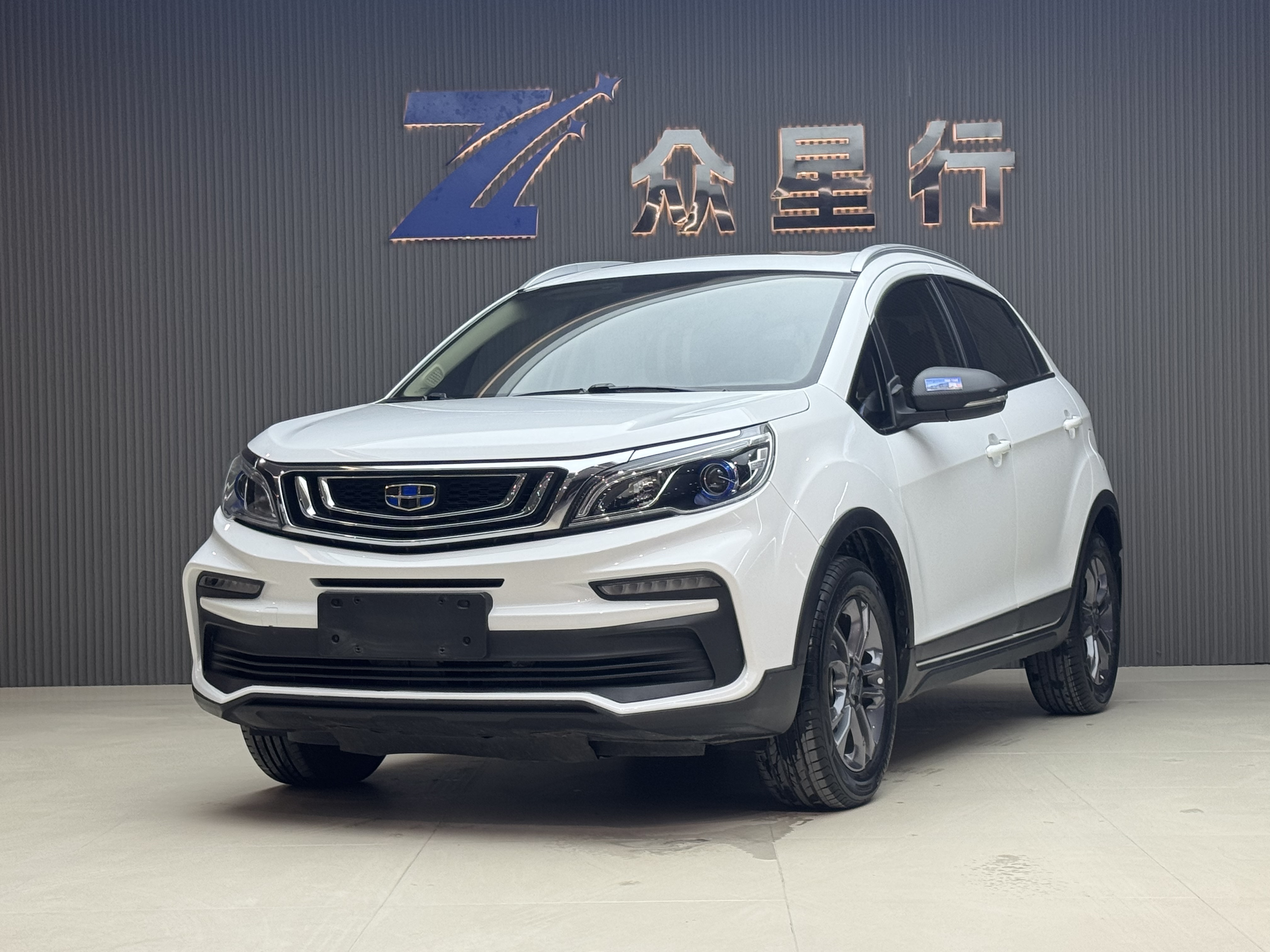 Vision X3 2021 Vision X3 2021 car image