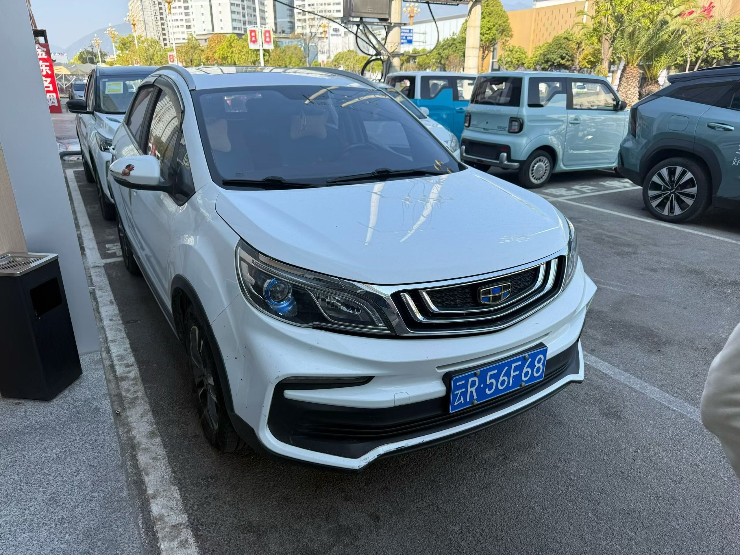 Vision X3 2020 car image 