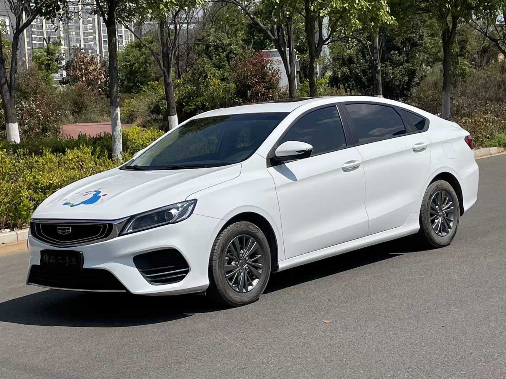 GEELY Binray 2020 GEELY Binray 2020 car image