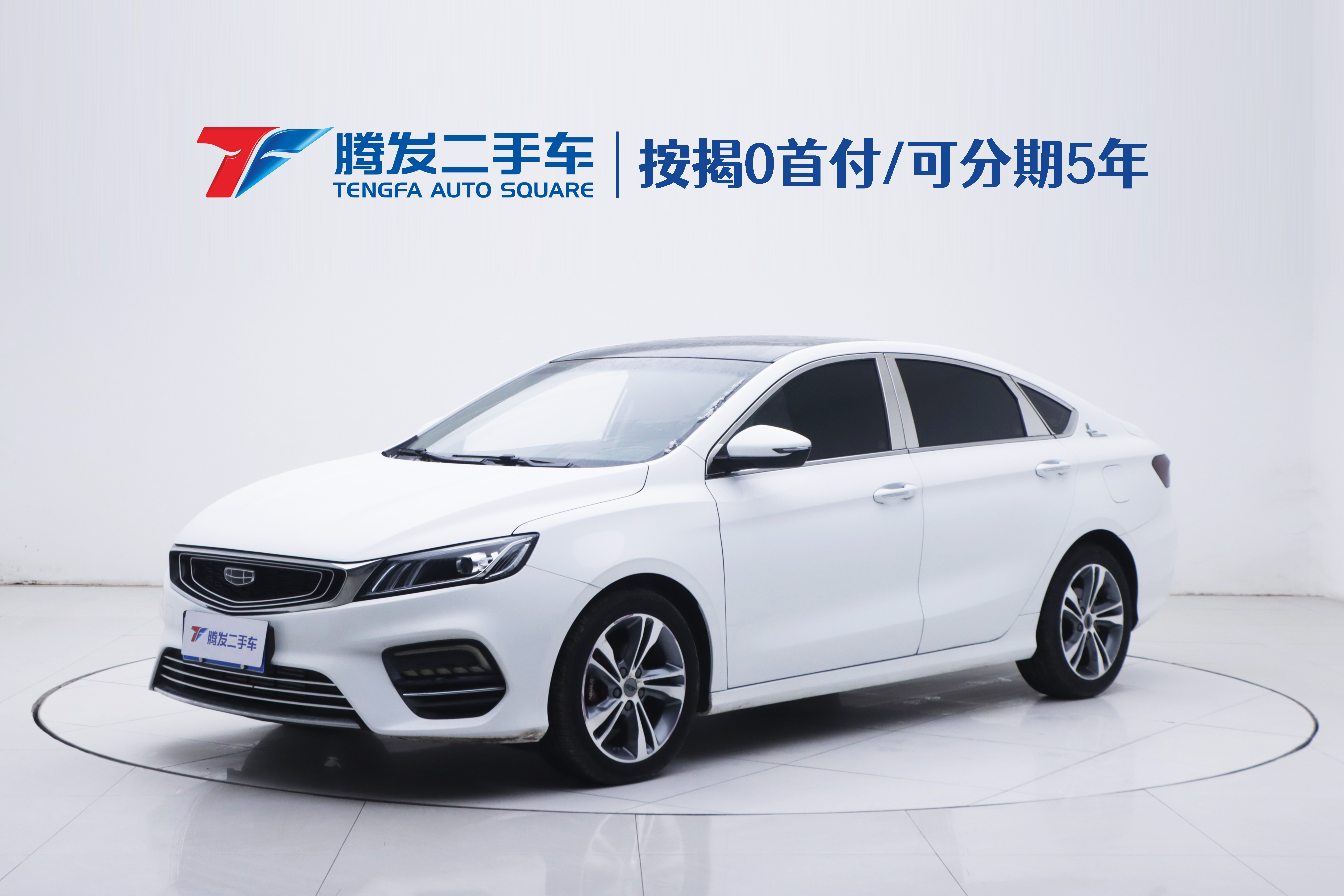 GEELY Binray 2021 GEELY Binray 2021 car image