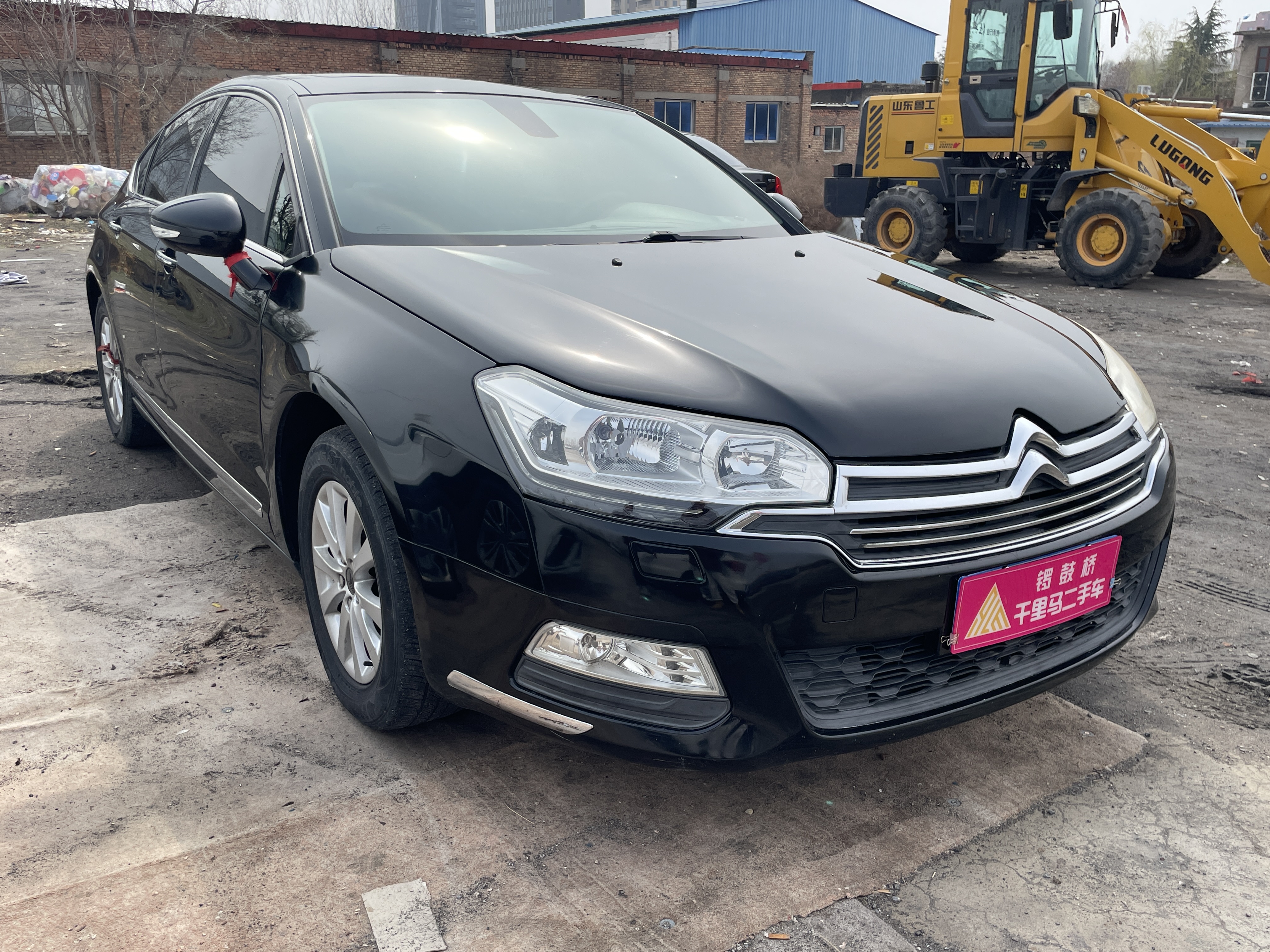Citroen C5 2013 immagine di auto 