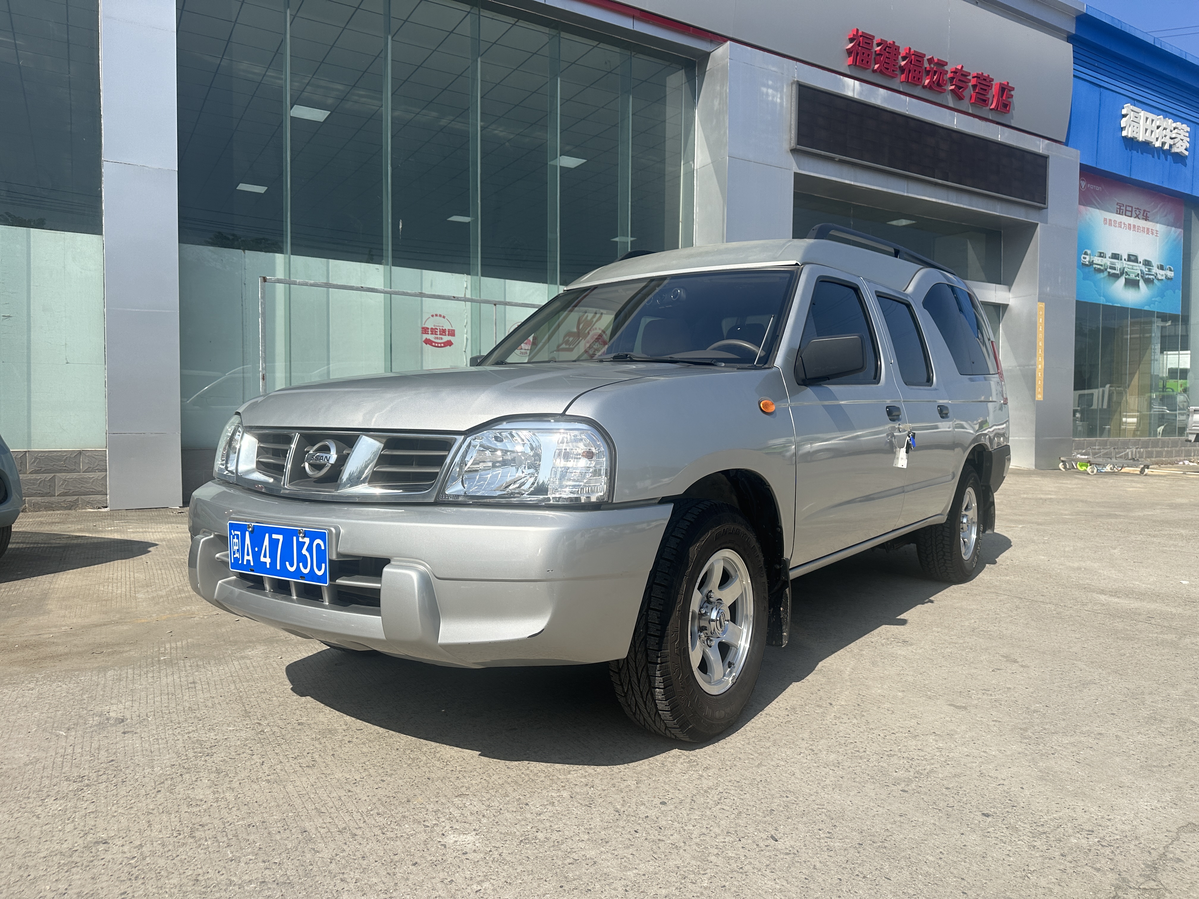 Nissan ZN Van 2015 汽车图片 