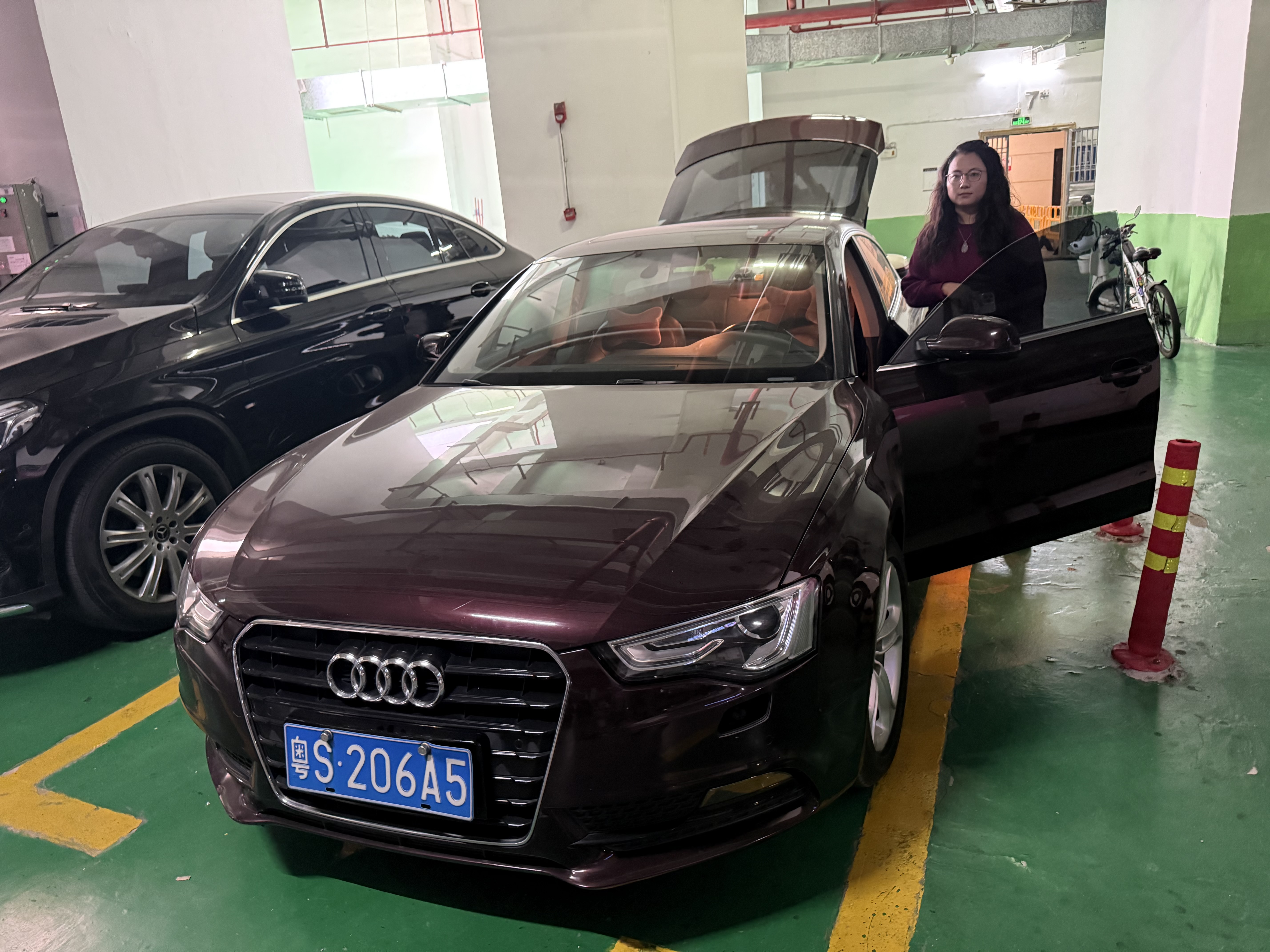 Audi A5 (Imported) 2013 car image 