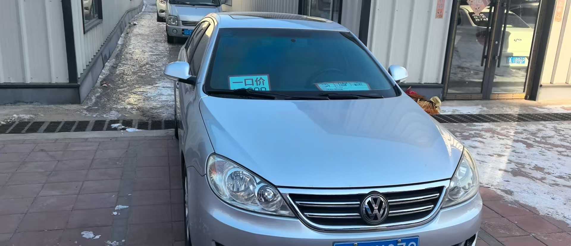 Volkswagen Lavida 2009 car image 