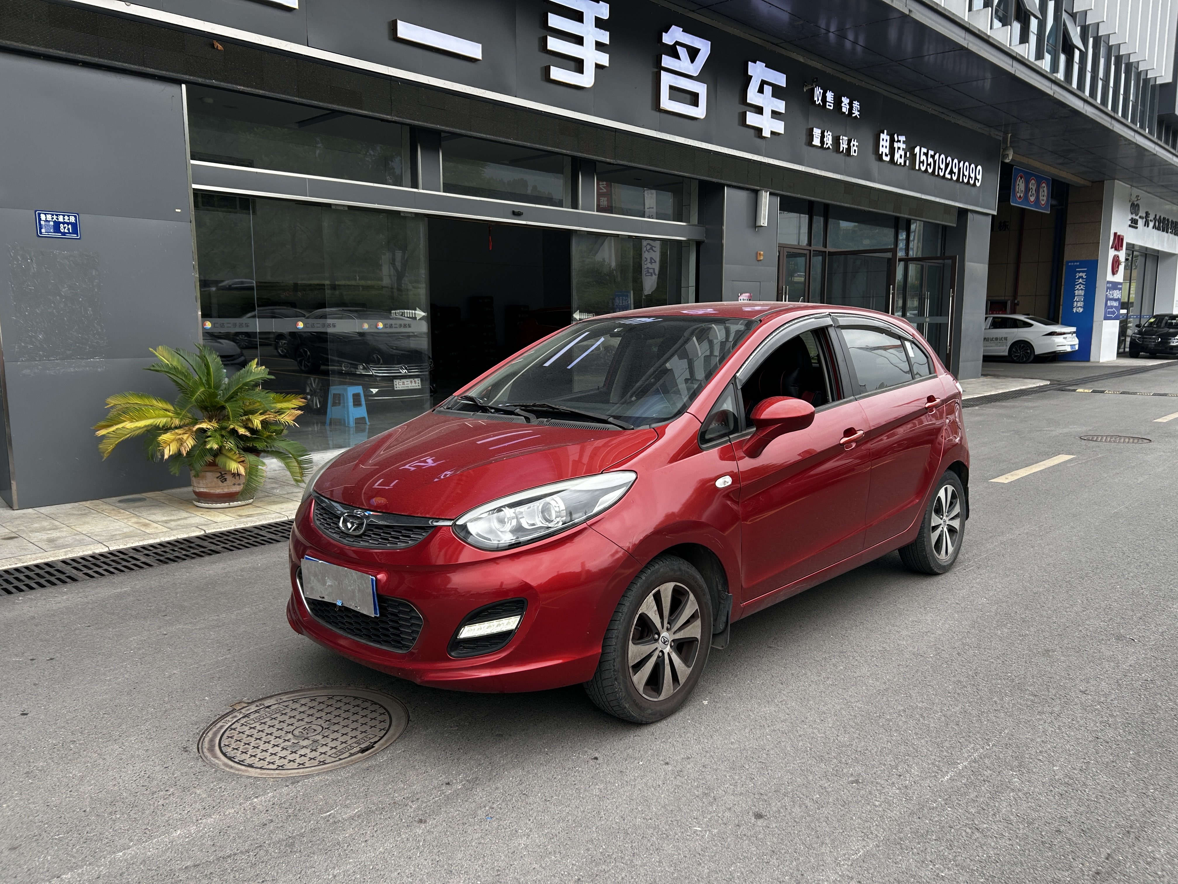 Kaiyi C3R 2016 Kaiyi C3R 2016 car image