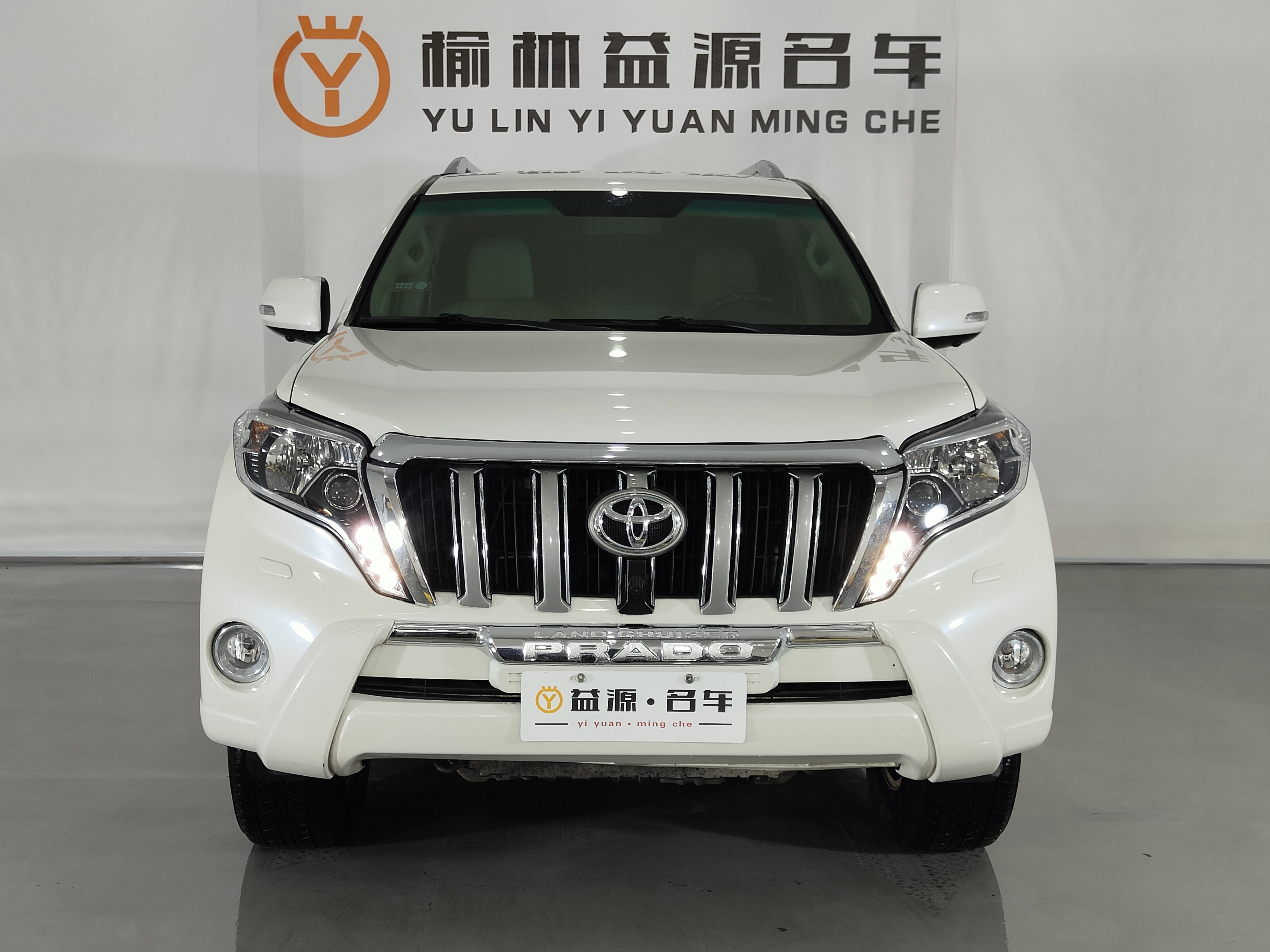 Toyota 2014 car image 