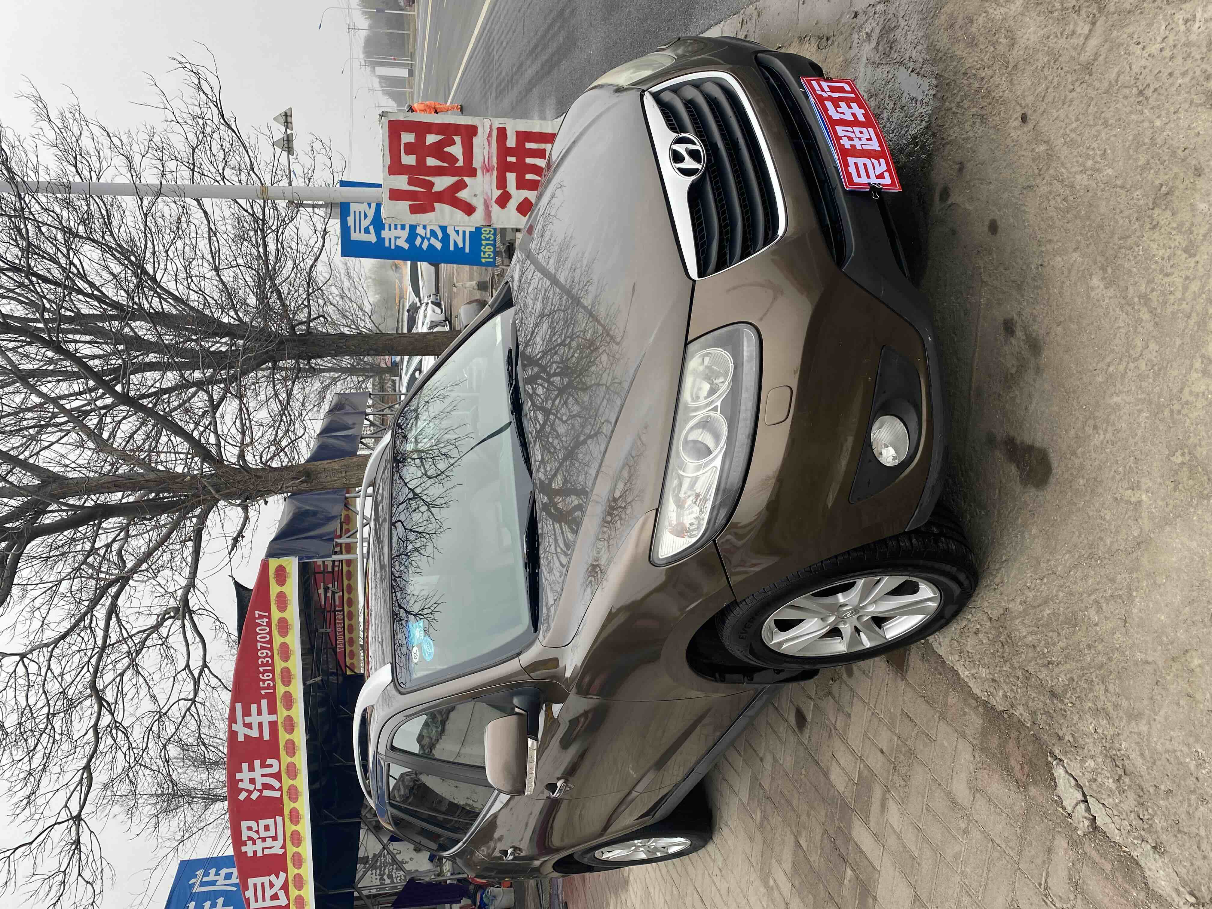 Hyundai Santa Fe Classic 2010 Hyundai Santa Fe Classic 2010 car image