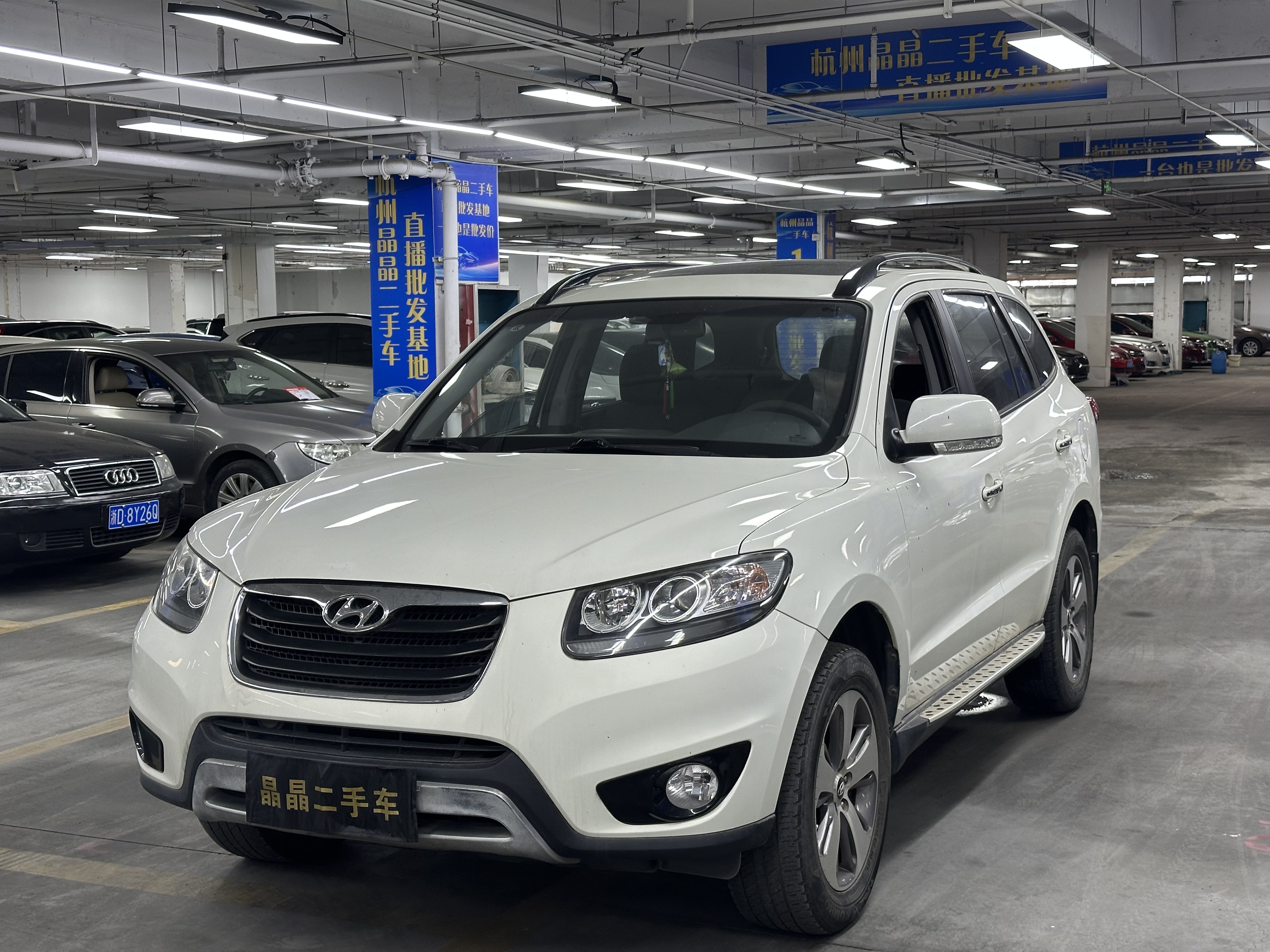 Hyundai Santa Fe Classic 2011 car image 