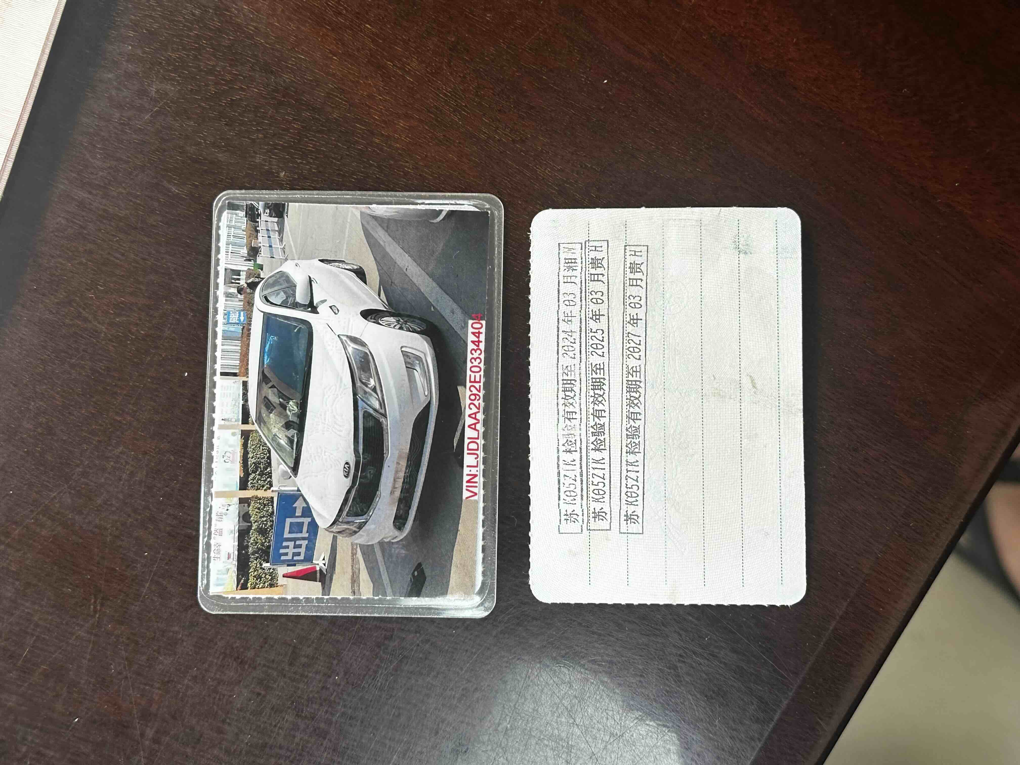 Kia K2 2014 汽车图片 