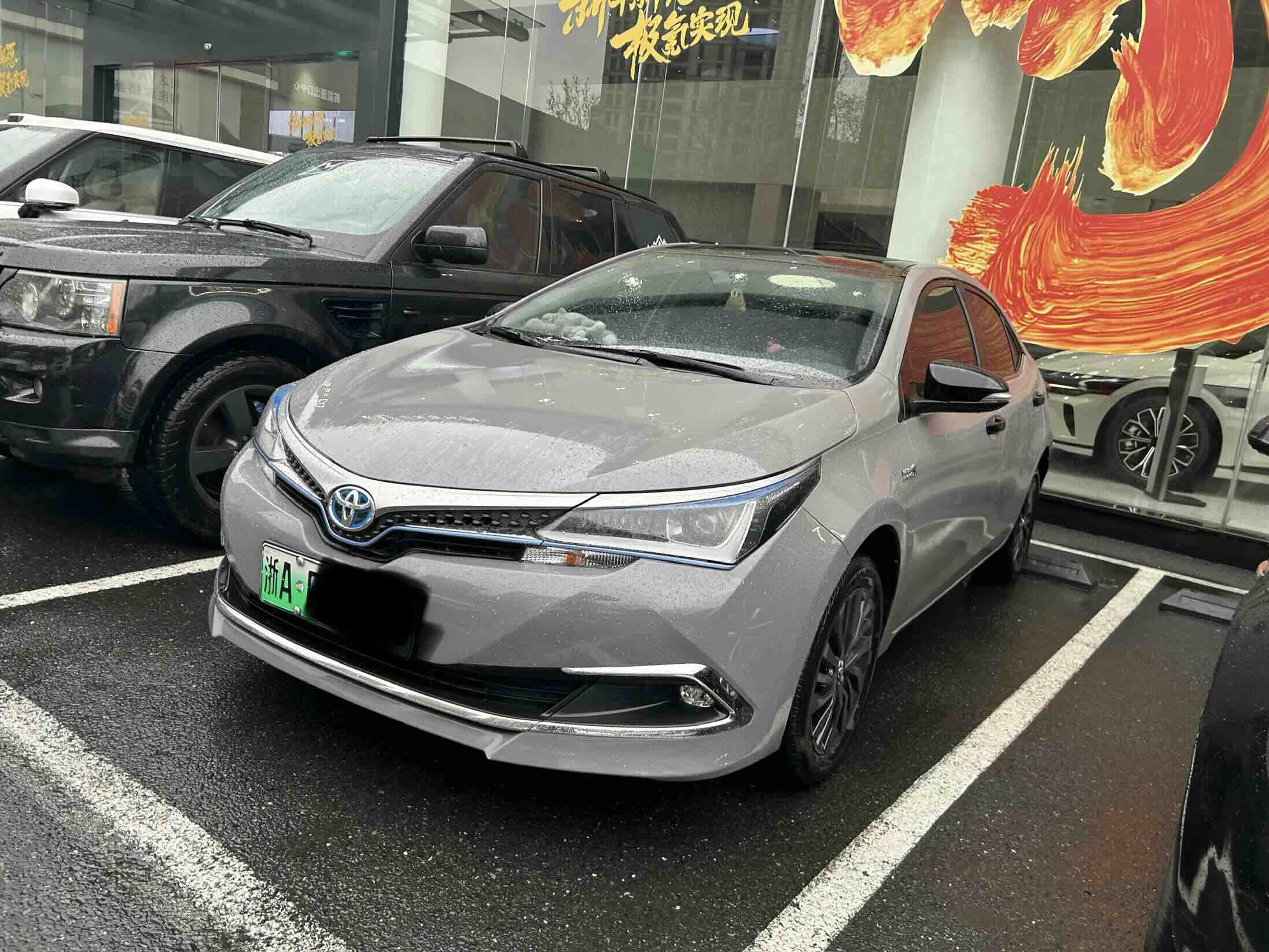Toyota Corolla Hybird E+ 2022 car image 