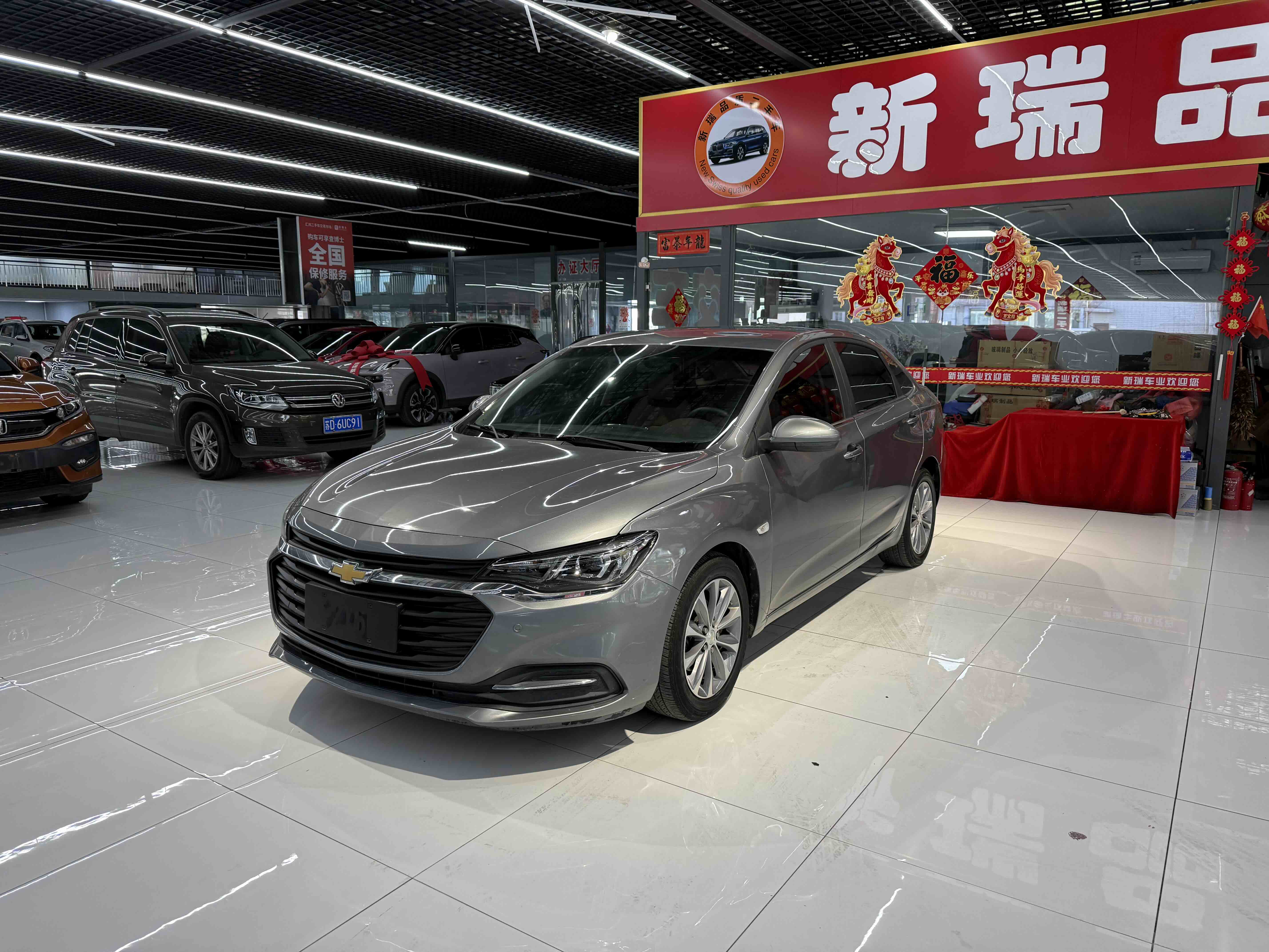 Chevrolet Monza 2021 car image 