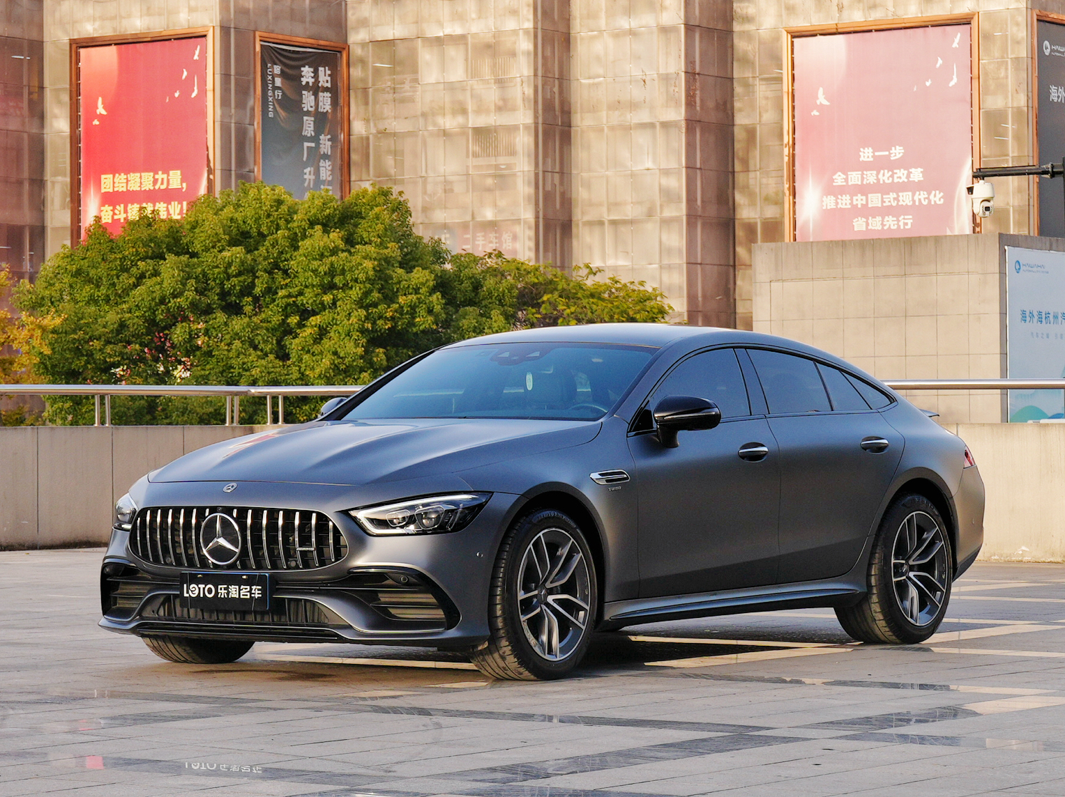 Mercedes-Benz AMG GT 2021 Mercedes-Benz AMG GT 2021 car image