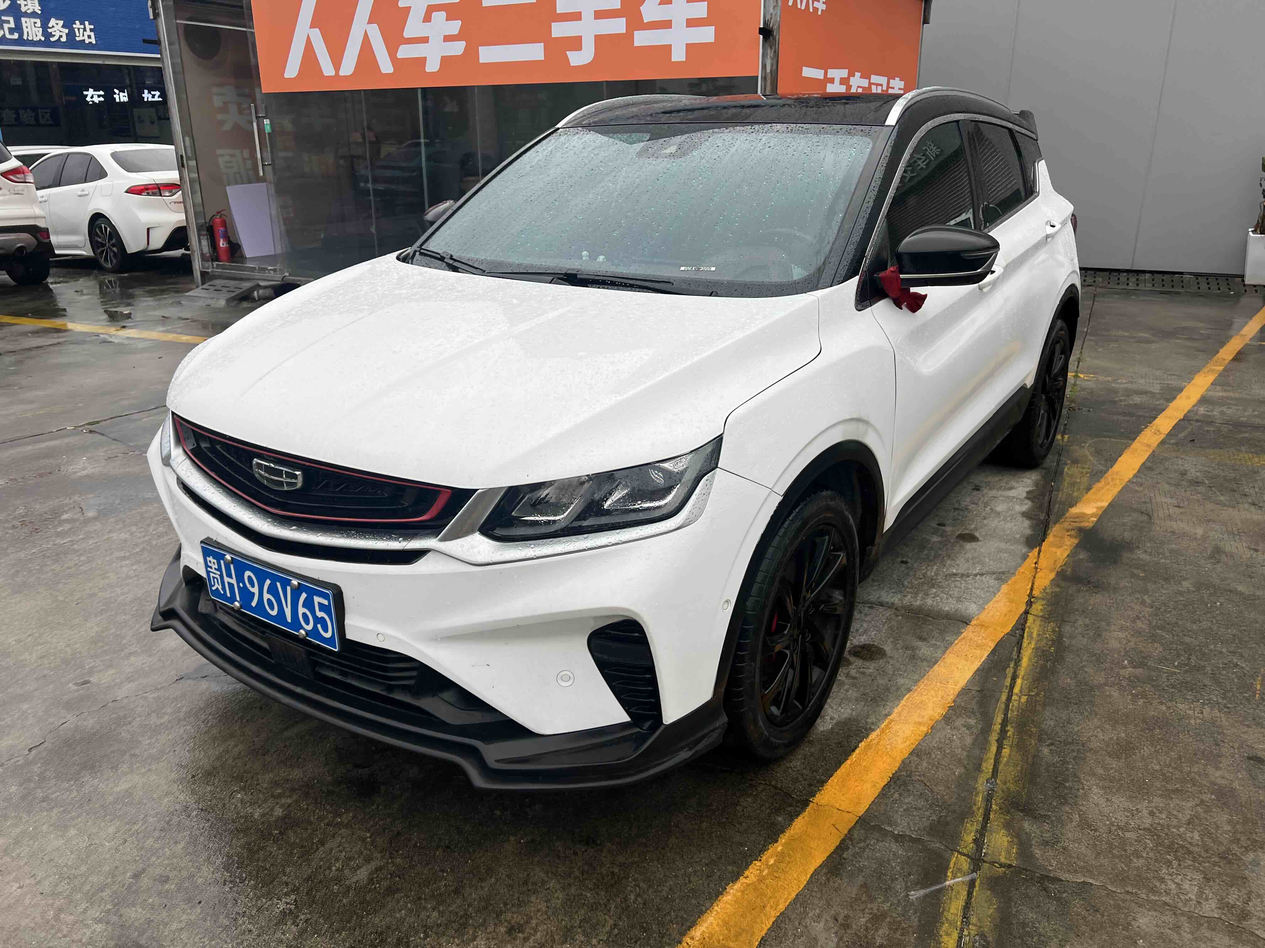 GEELY Coolray 2020 image de voiture 