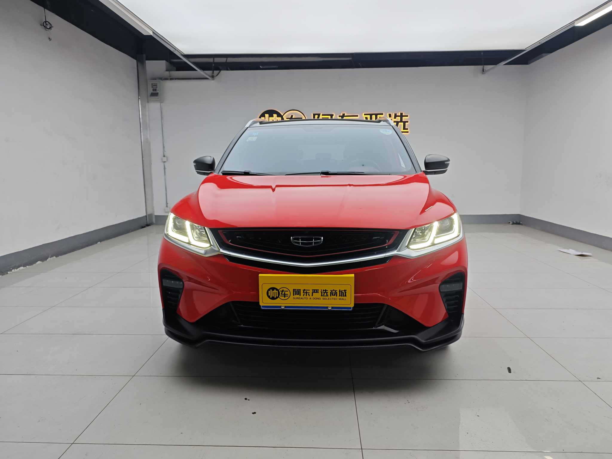 GEELY Coolray 2021 car image 