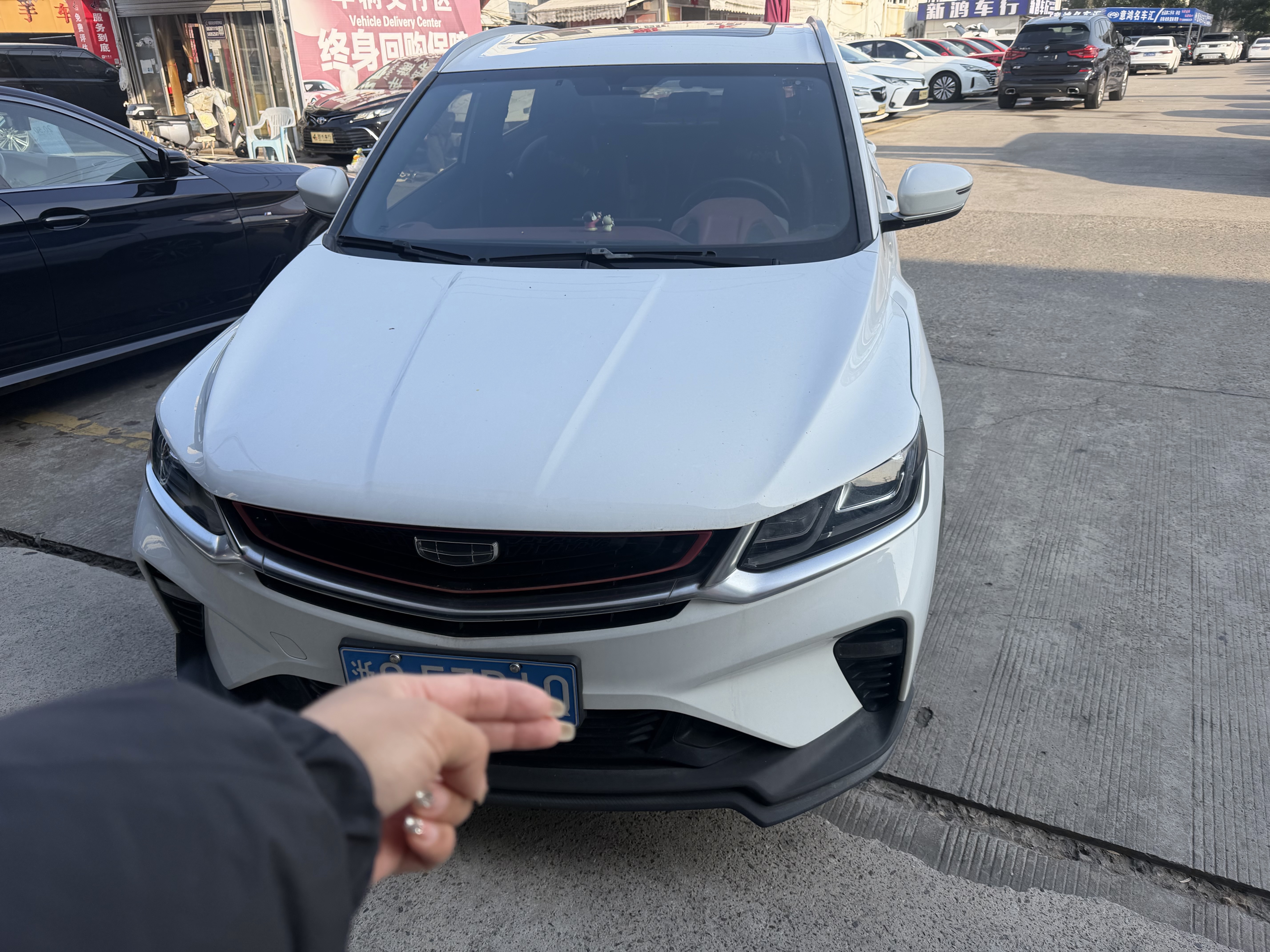 GEELY Coolray 2020 GEELY Coolray 2020 car image