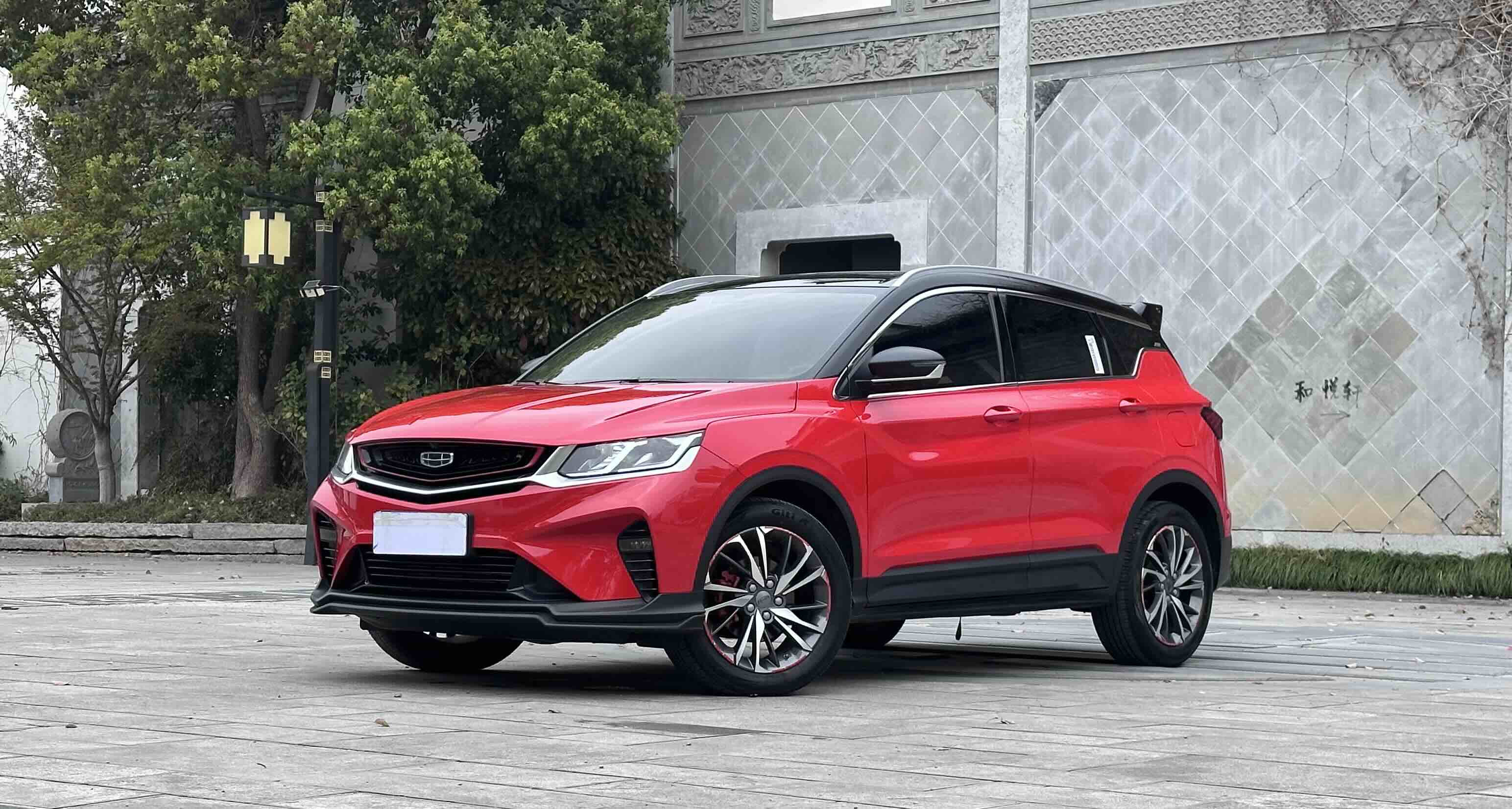 GEELY Coolray 2020 GEELY Coolray 2020 car image