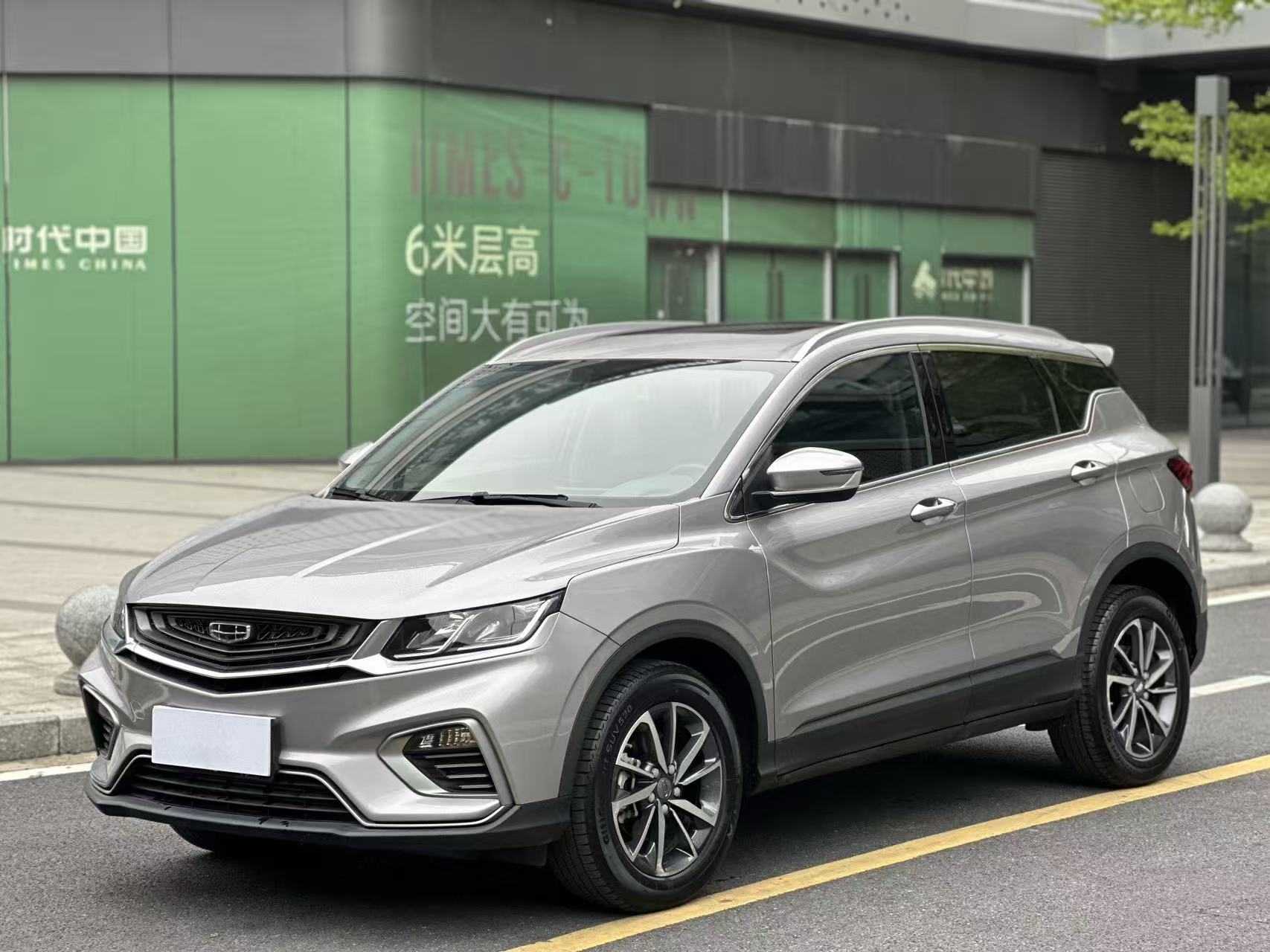 GEELY Coolray 2021 GEELY Coolray 2021 car image