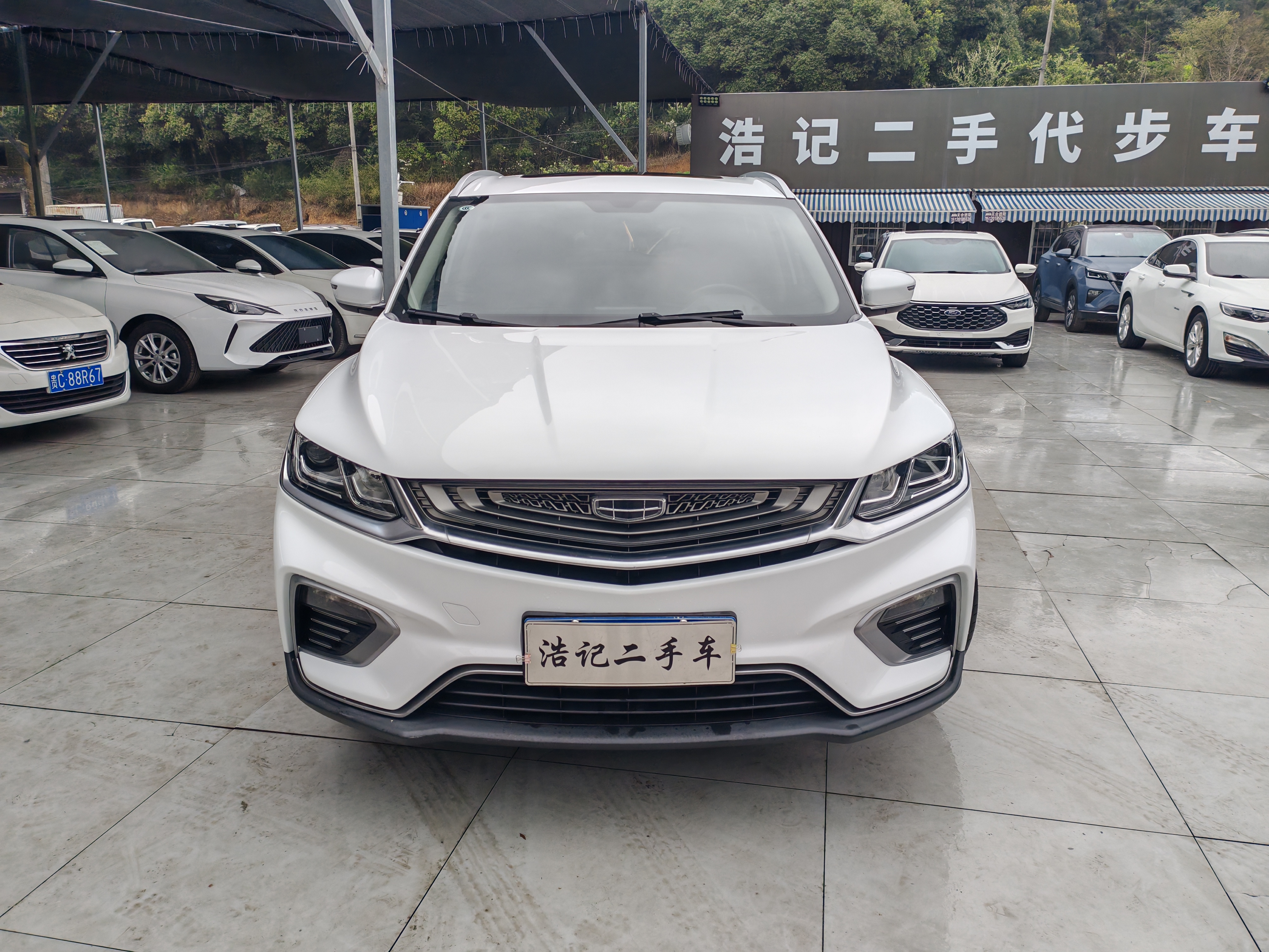 GEELY Coolray 2020 car image 