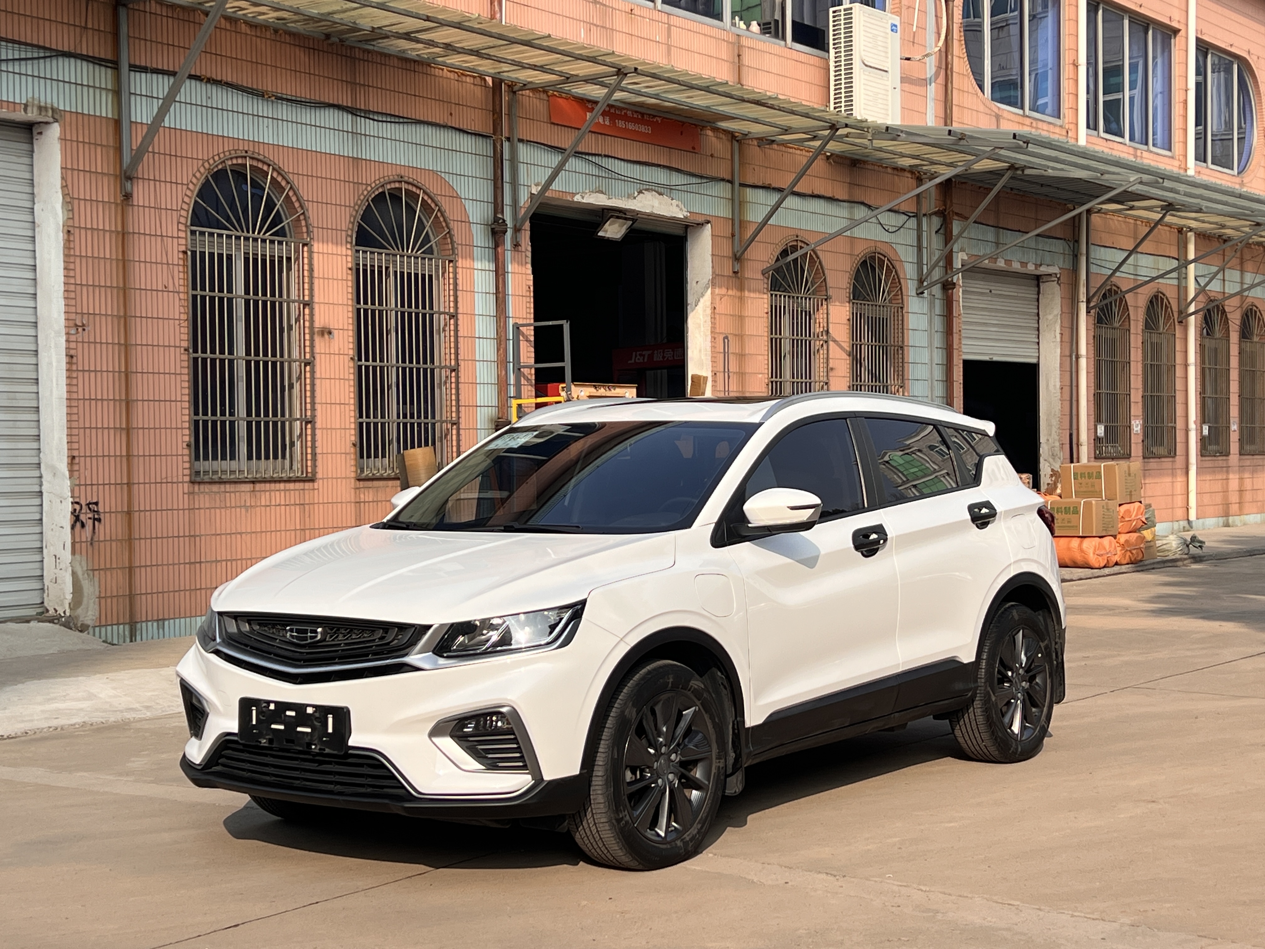 GEELY Coolray New Energy 2020 car image 