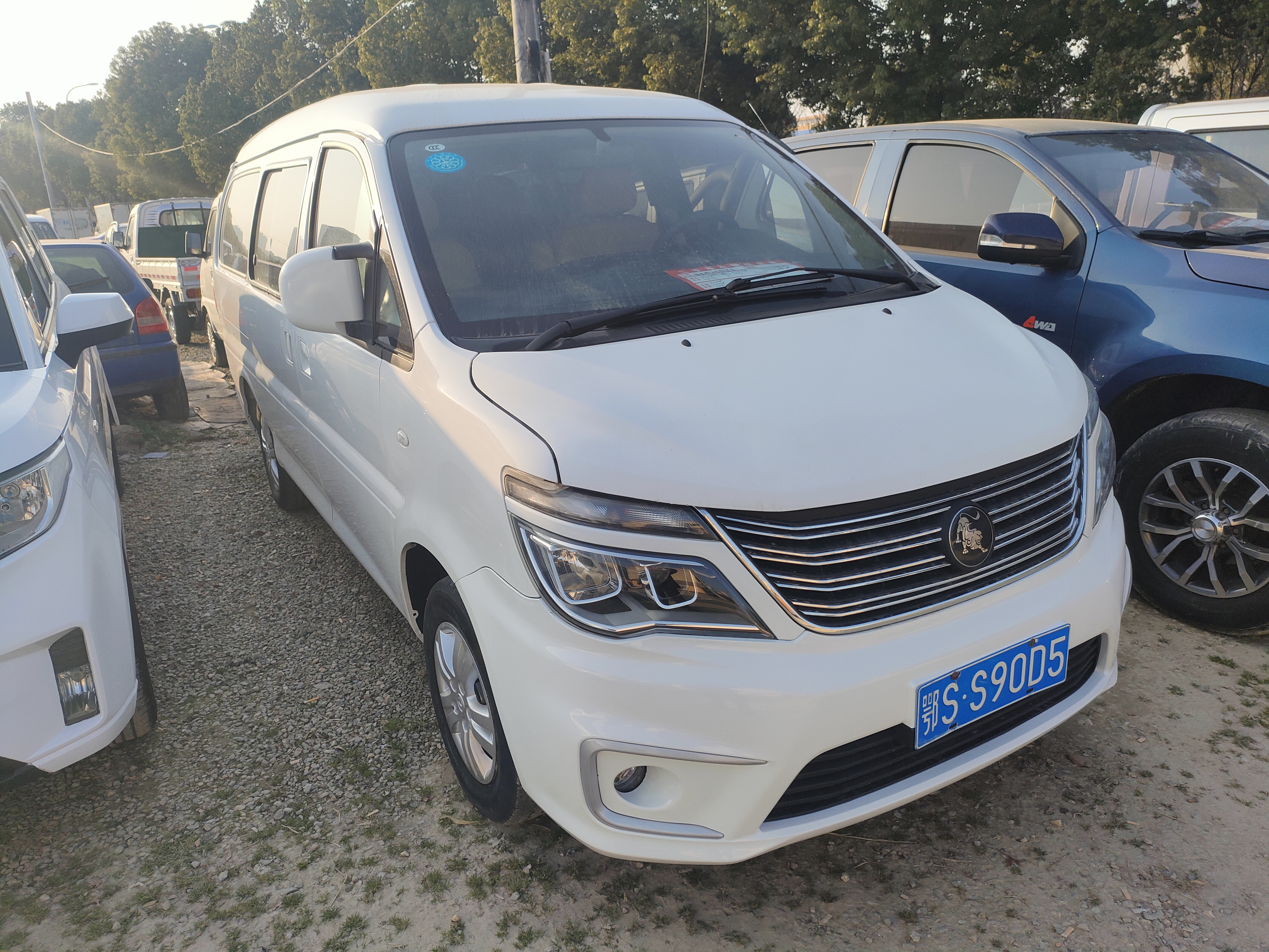 Forthing Lingzhi 2021 car image 