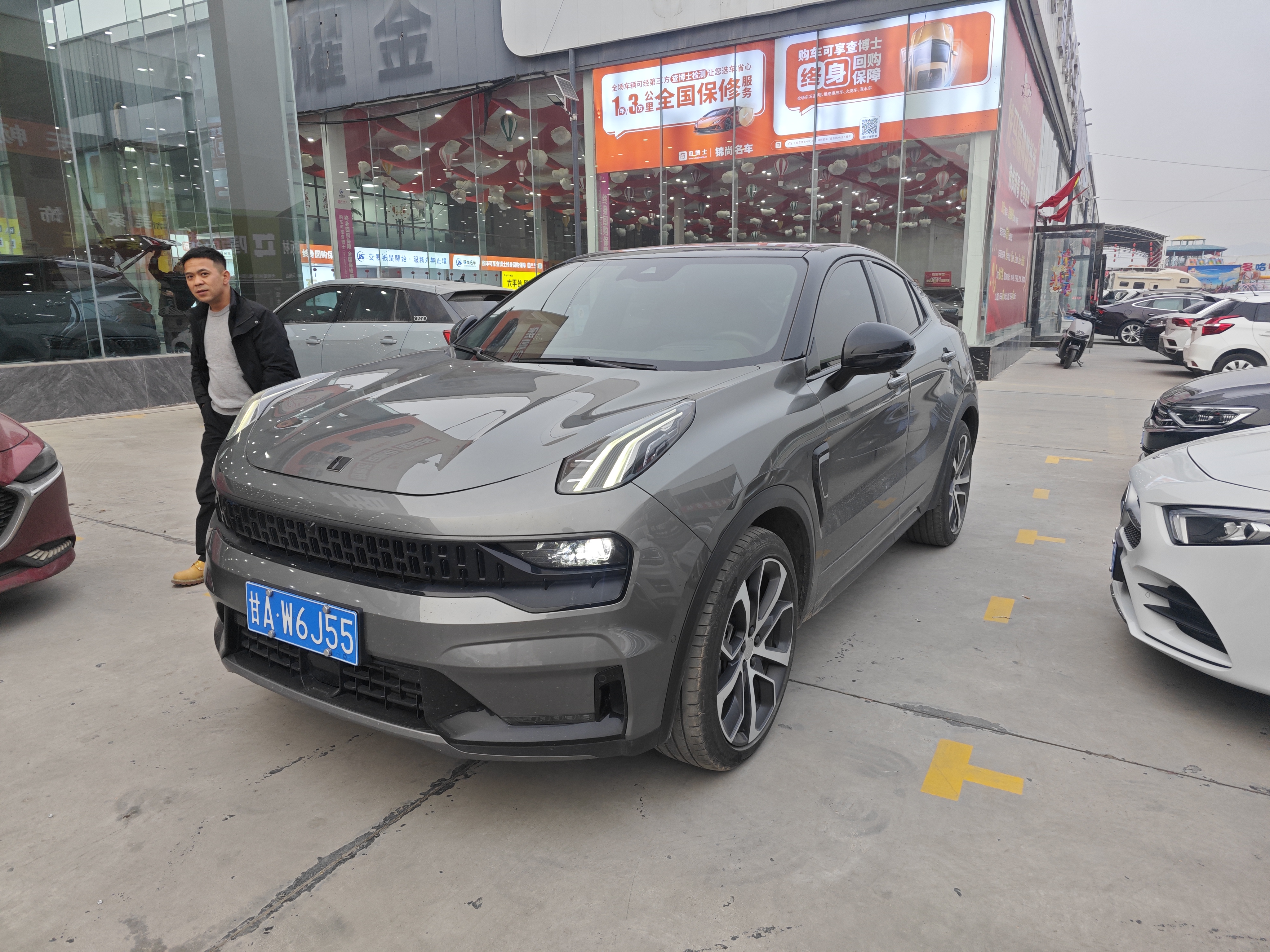 Lynk & Co 05 2020 car image 