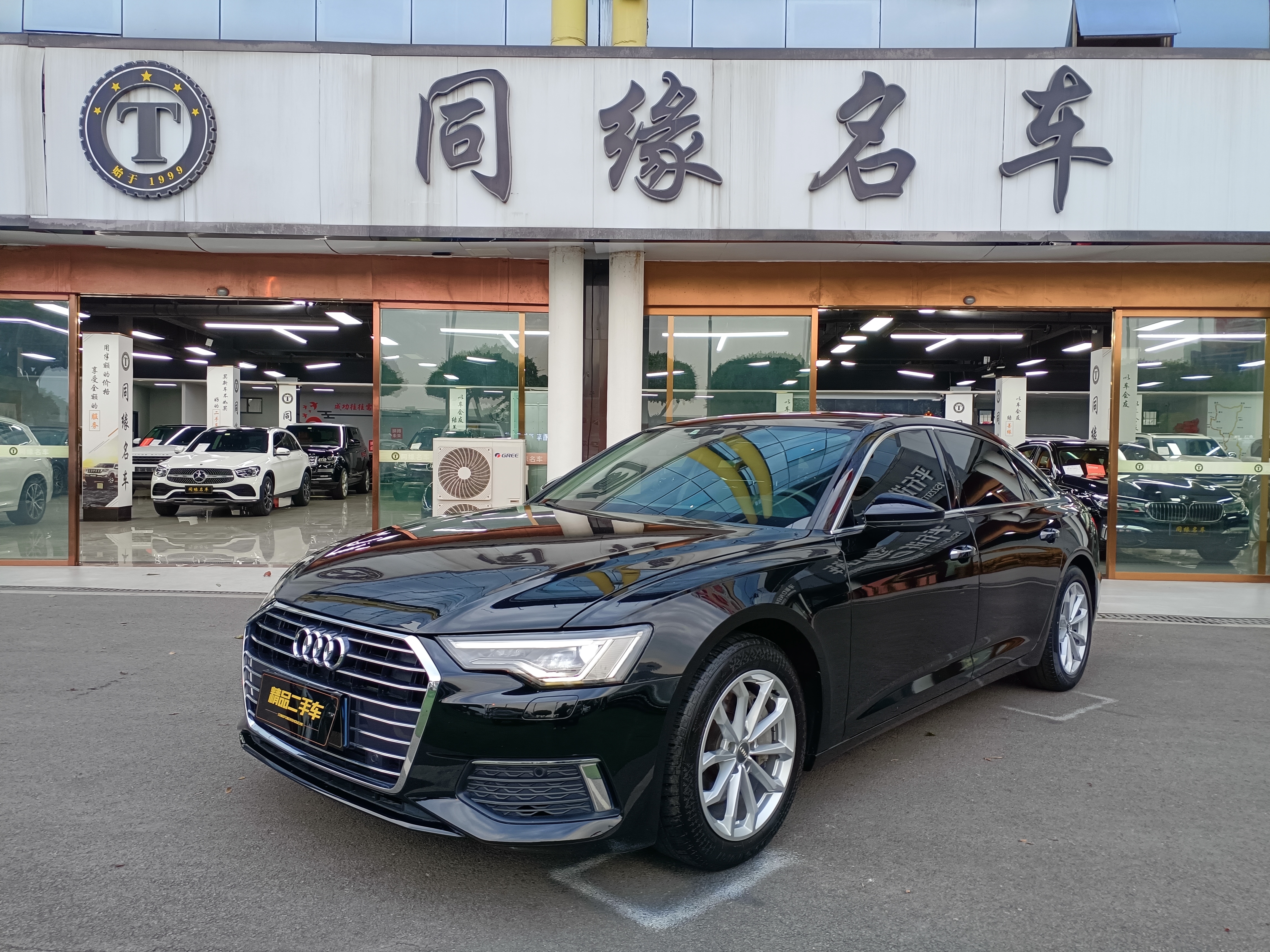 Audi A6L 2020 Audi A6L 2020 car image