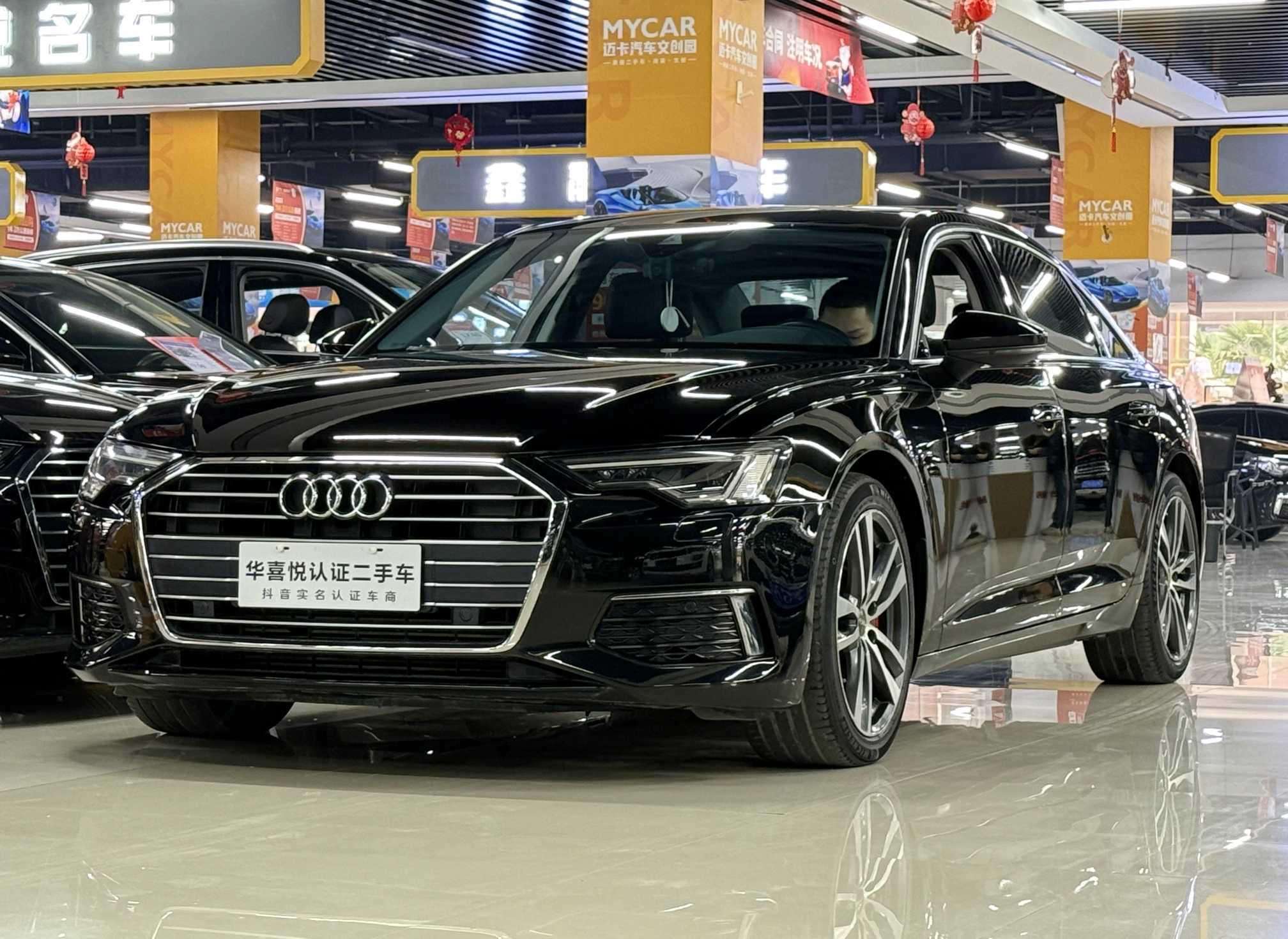 Audi A6L 2020 car image 