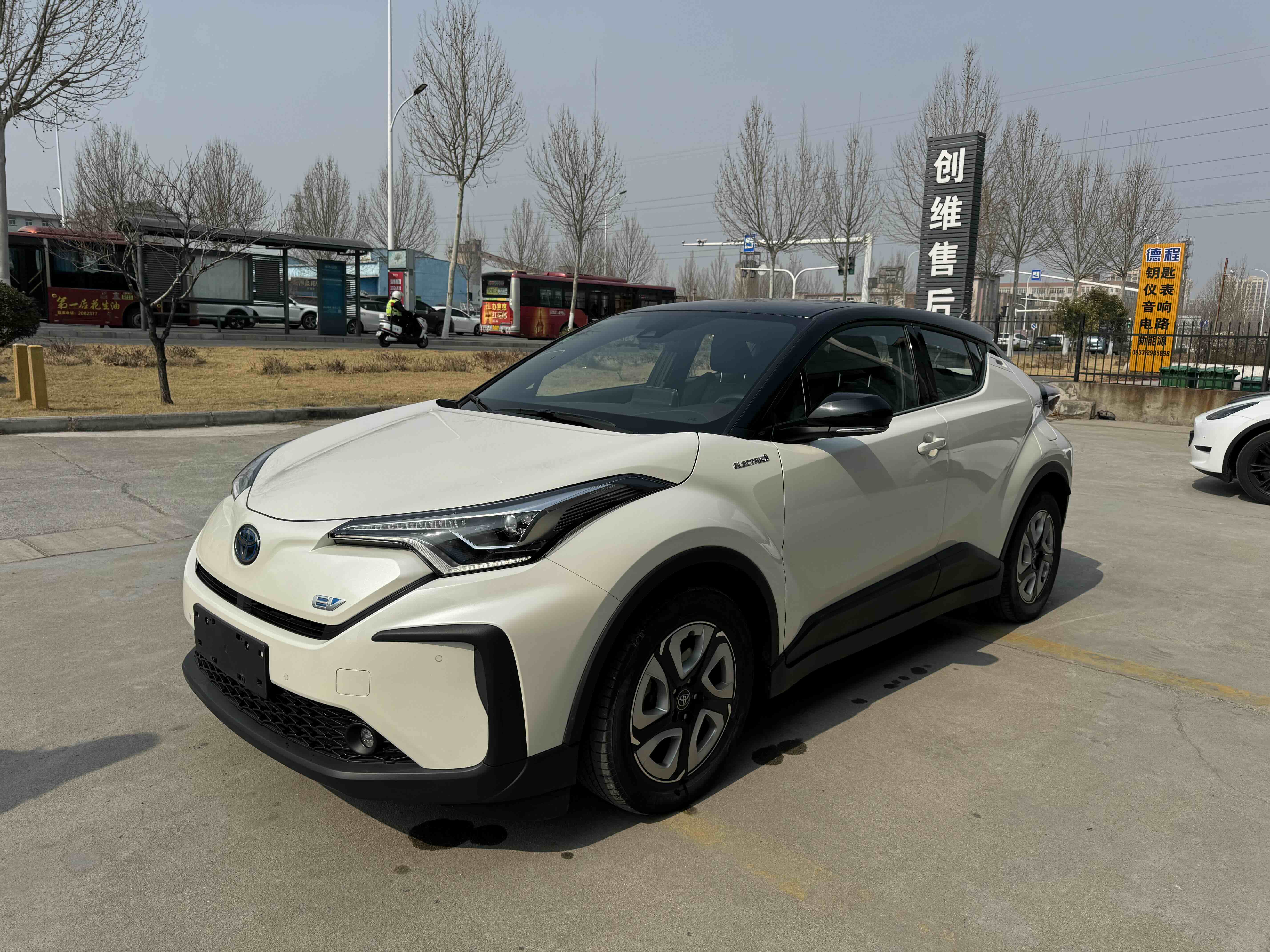 Toyota C-HR EV 2020 imagem de carro 