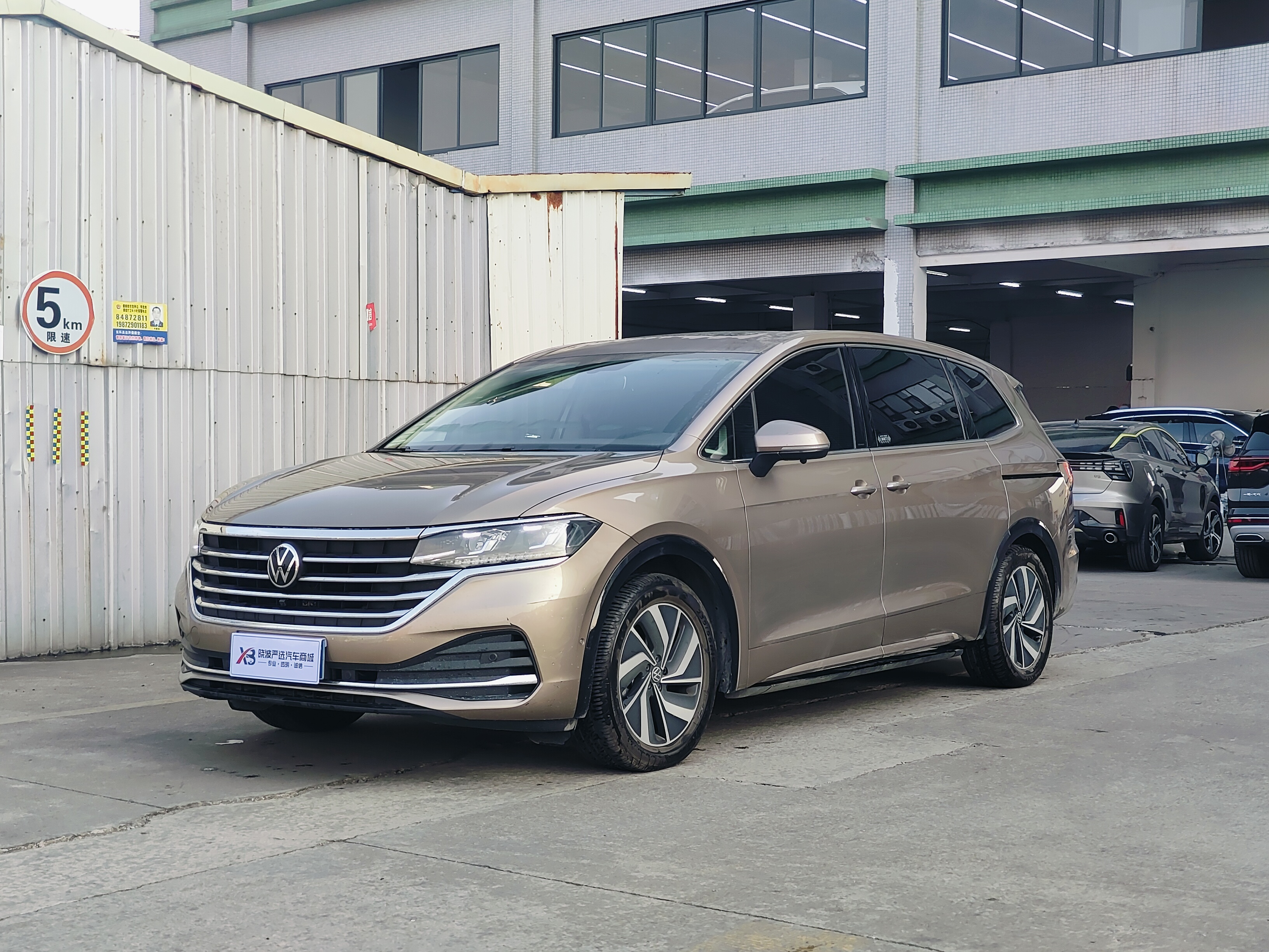 Volkswagen 2021 immagine di auto 
