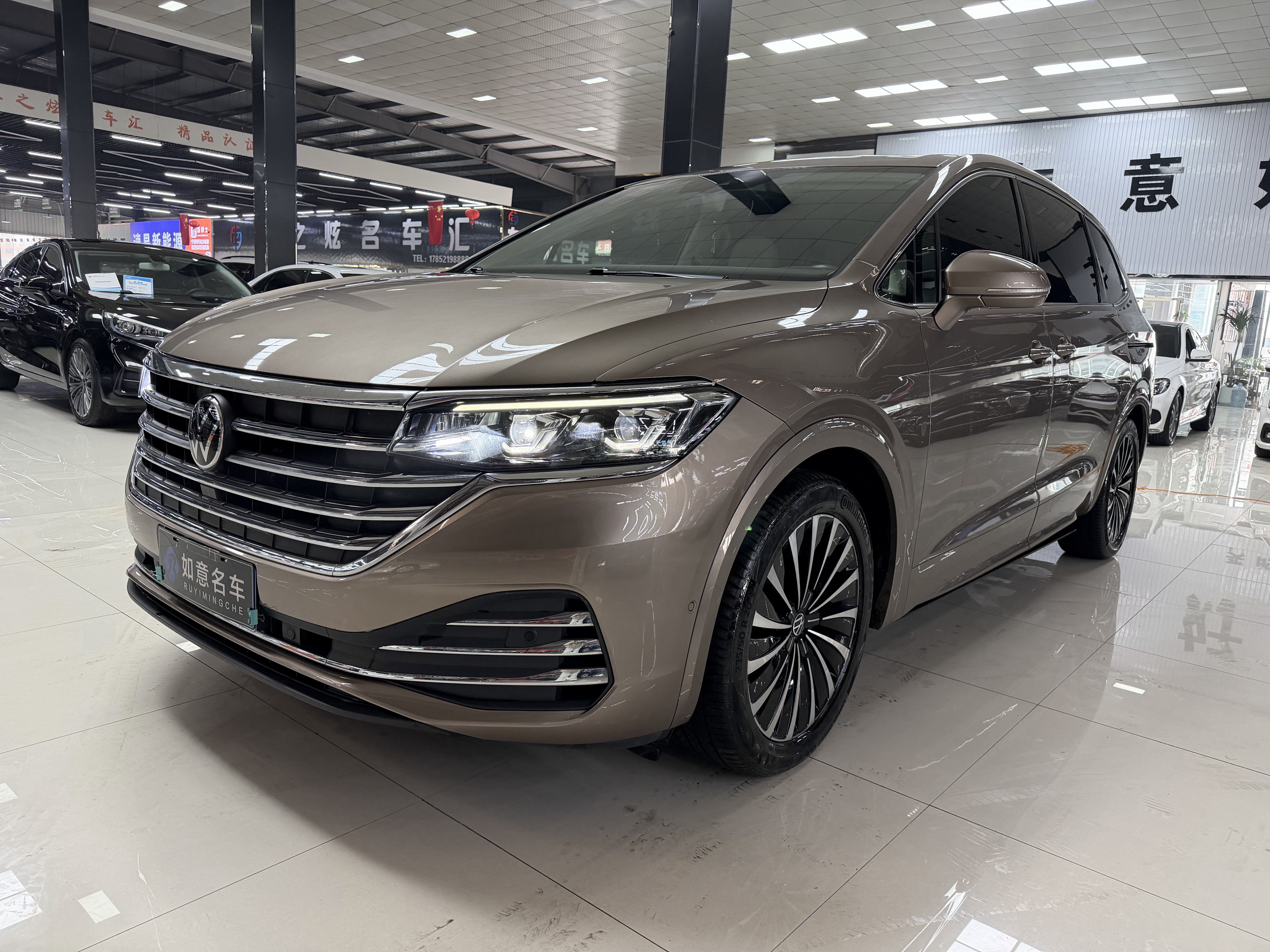 Volkswagen Viloran 2020 immagine di auto 