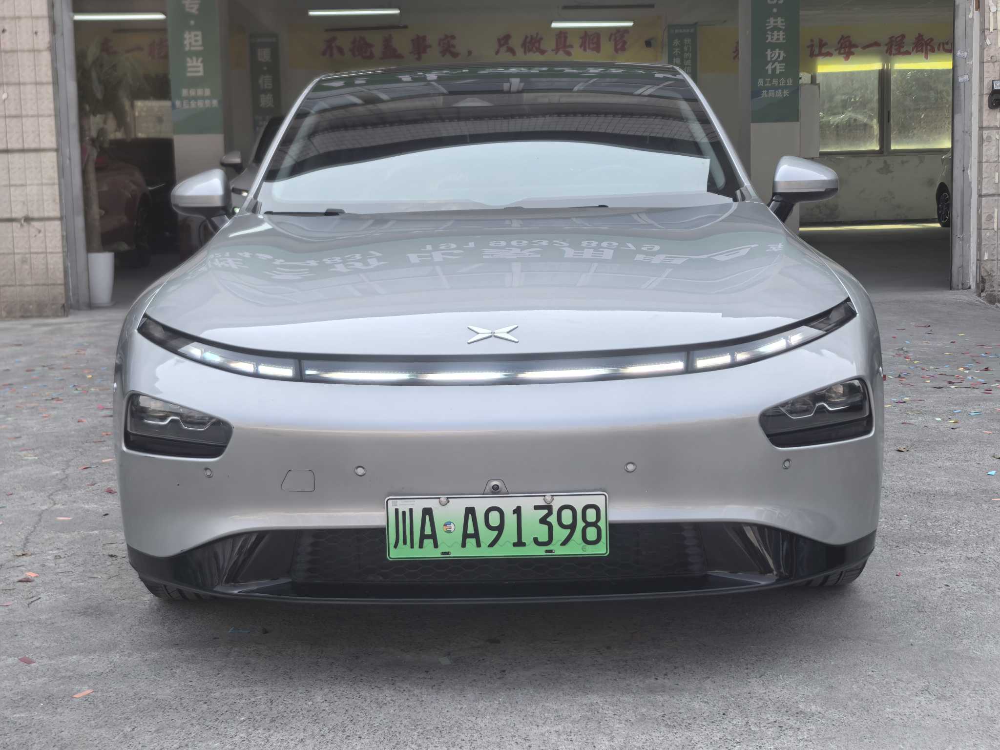 Xpeng P7 2021 immagine di auto 