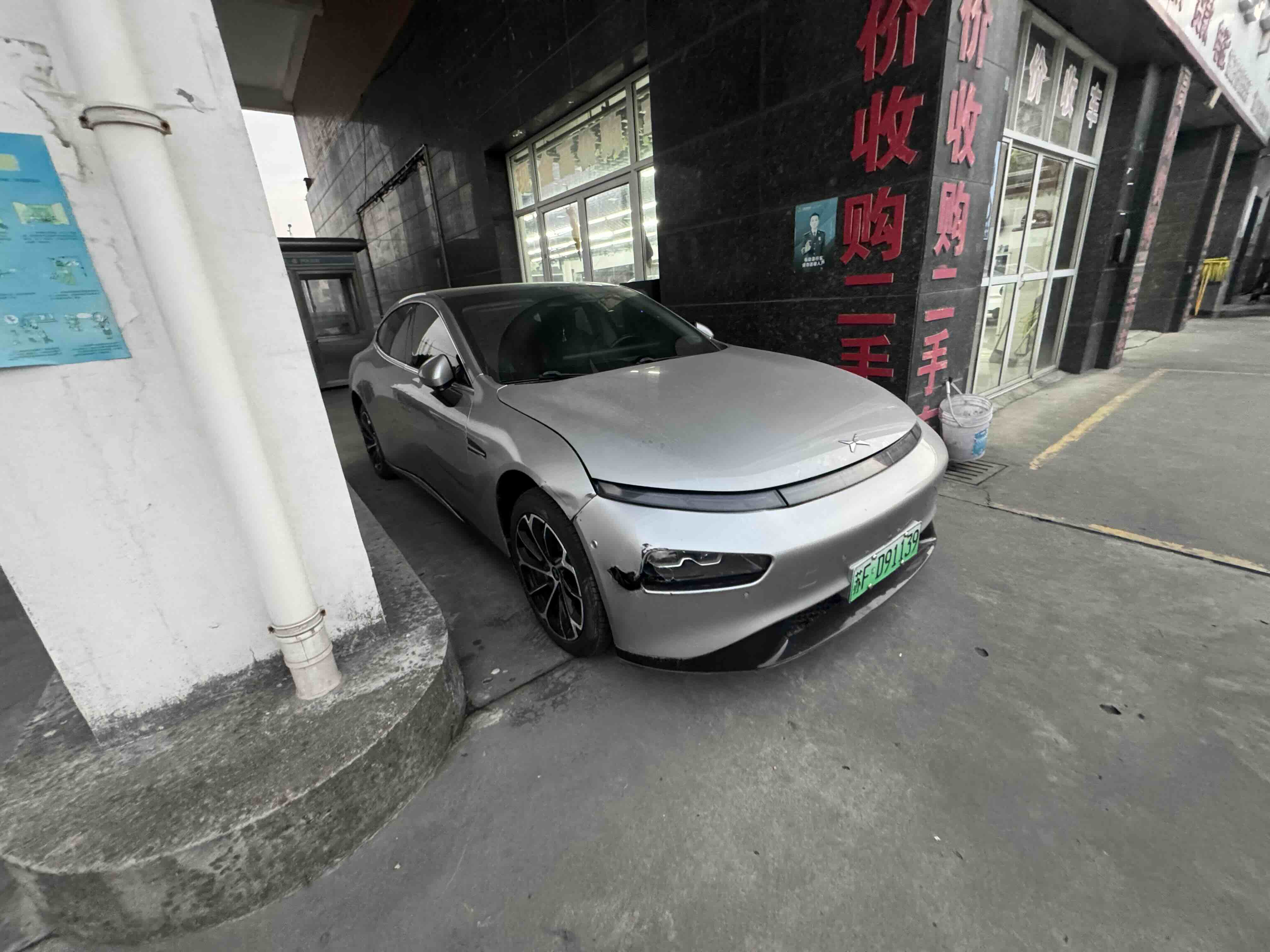 Xpeng P7 2021 immagine di auto 